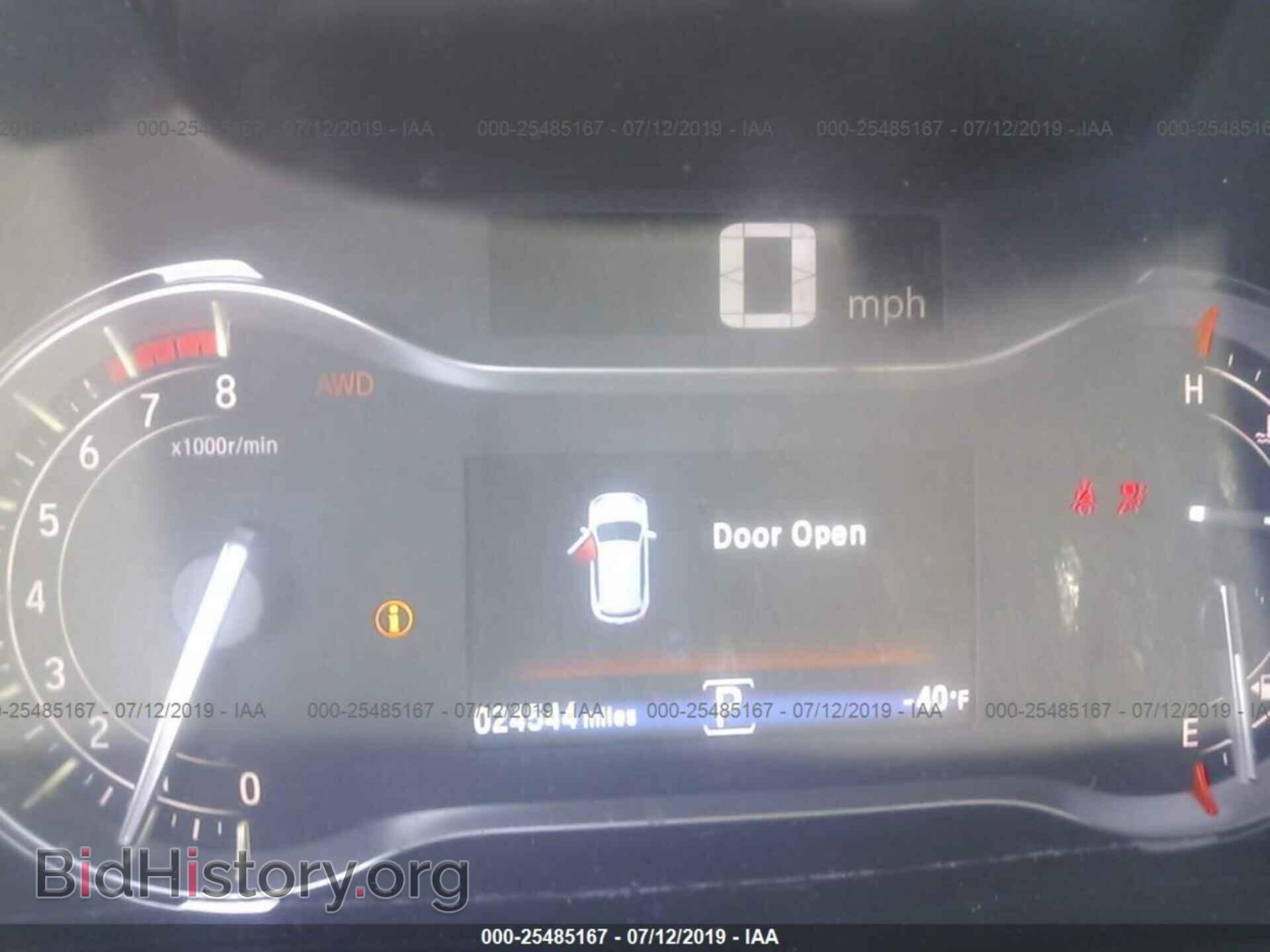 2017 HONDA PILOT - VIN: 5FNYF6H84HB069186 - Photo 7