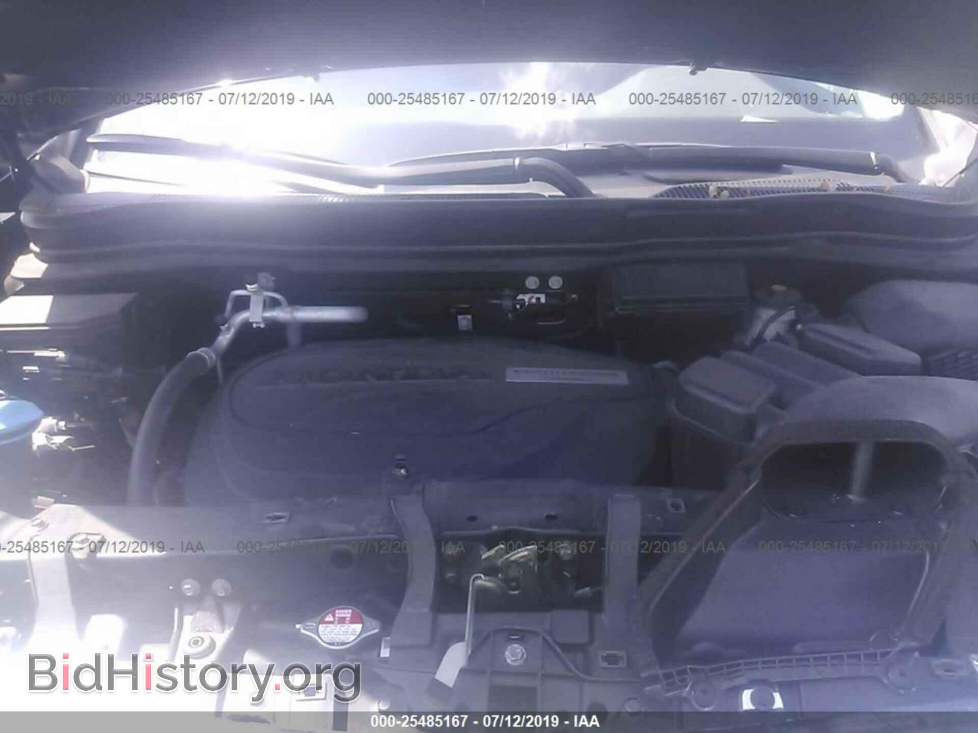 2017 HONDA PILOT - VIN: 5FNYF6H84HB069186 - Photo 10