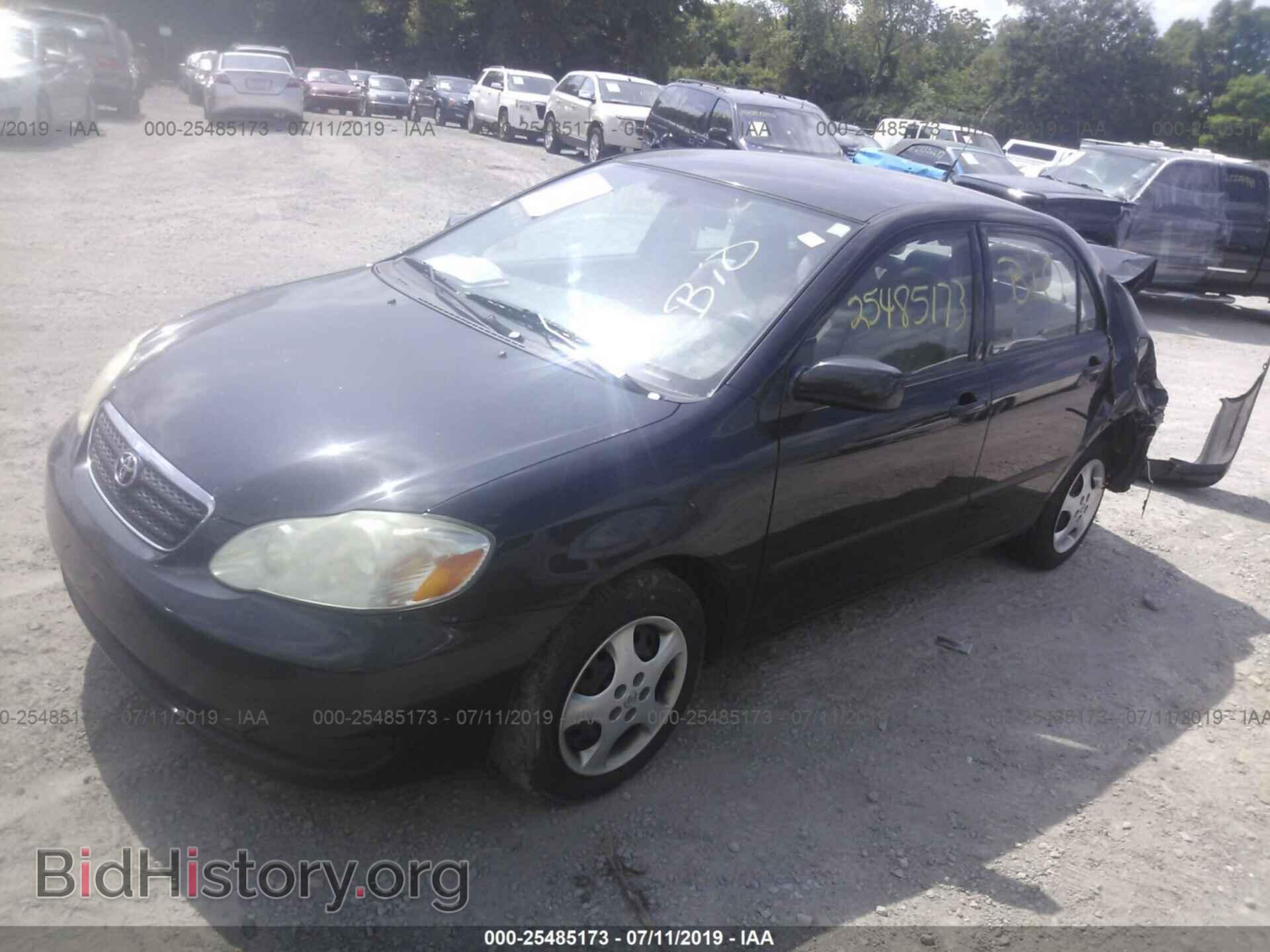 2007 TOYOTA COROLLA - VIN: 2T1BR32E47C848410 - Фото 2