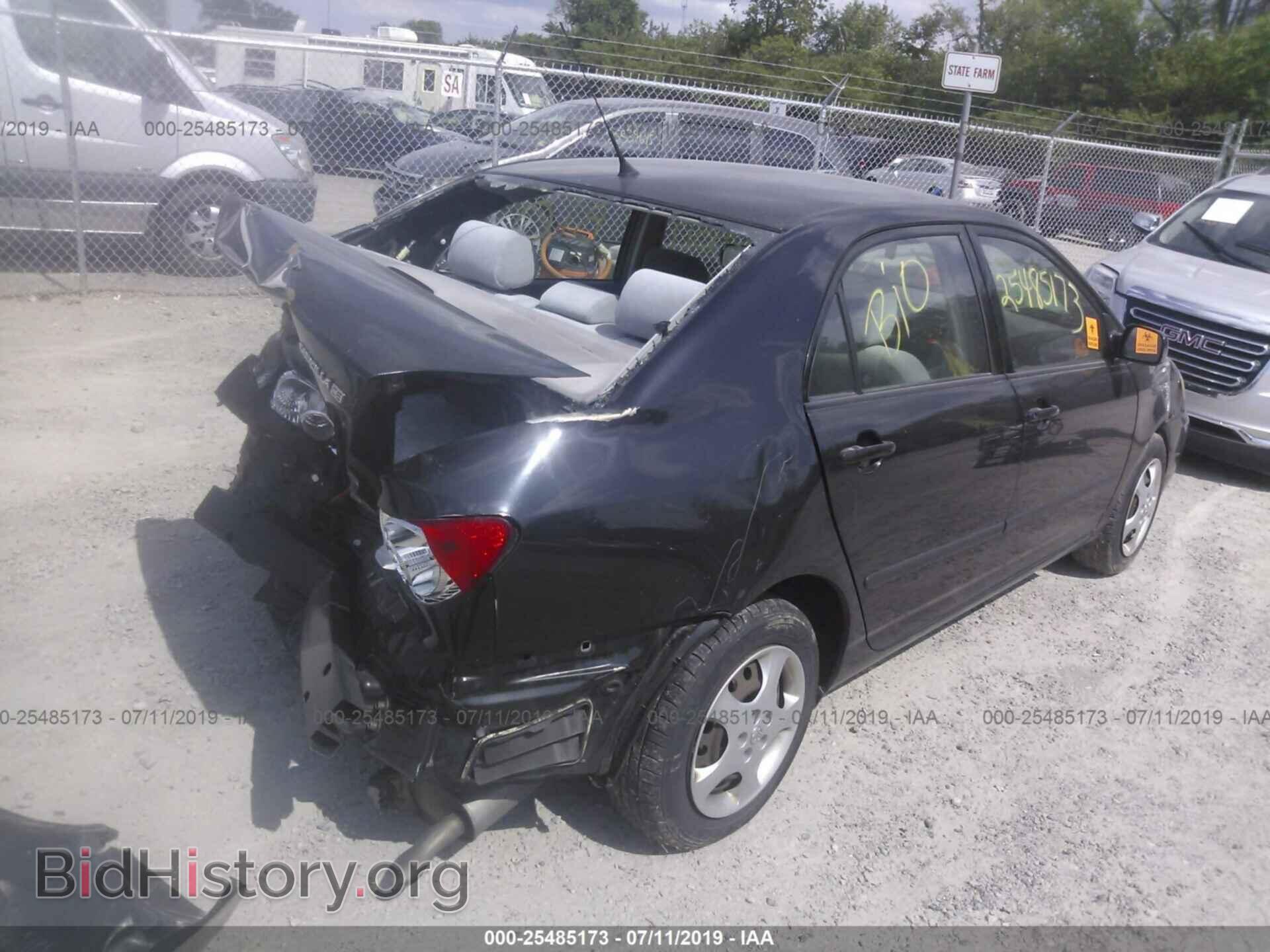 2007 TOYOTA COROLLA - VIN: 2T1BR32E47C848410 - Фото 4