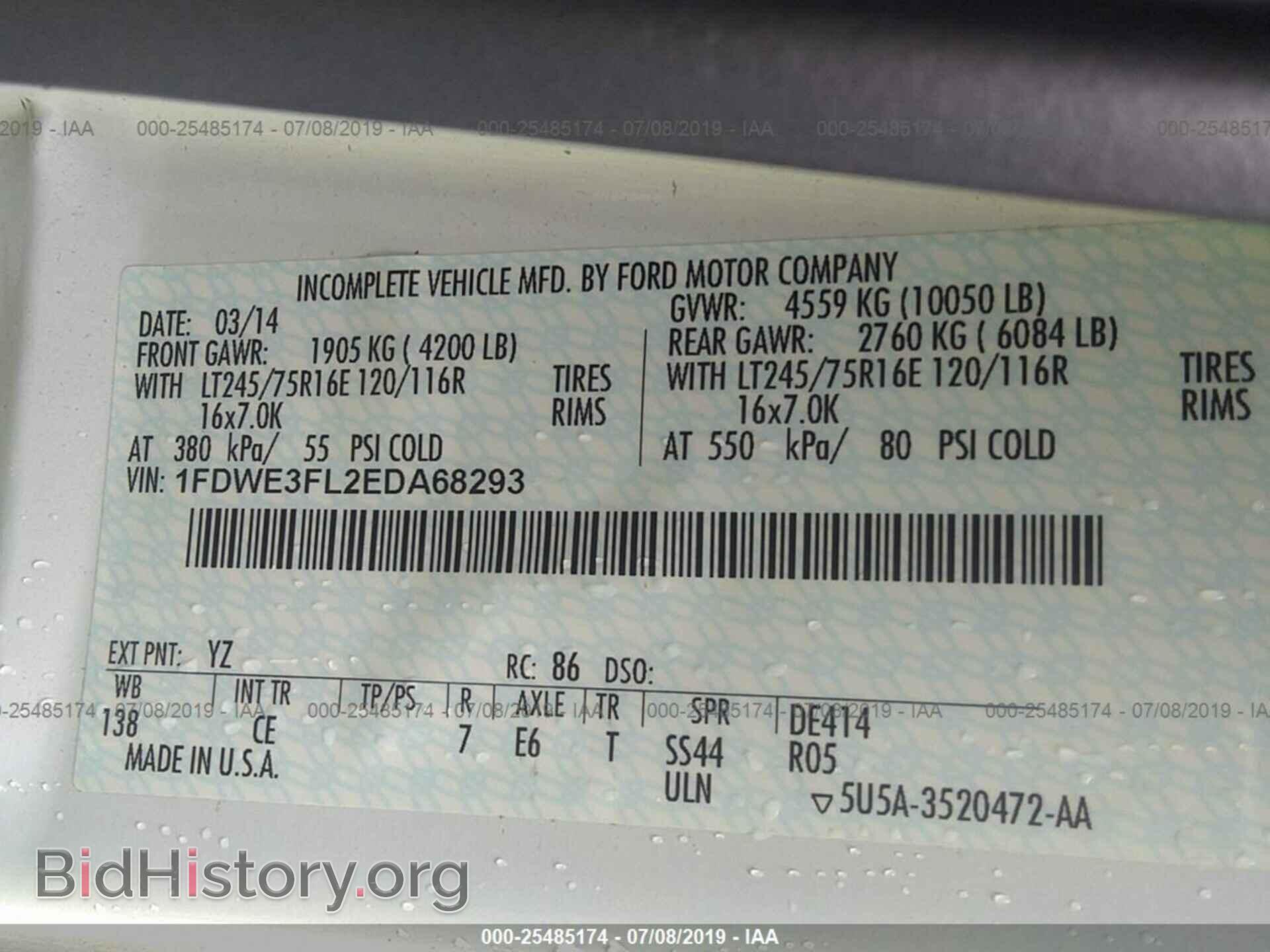 2014 FORD ECONOLINE - VIN: 1FDWE3FL2EDA68293 - Фото 9