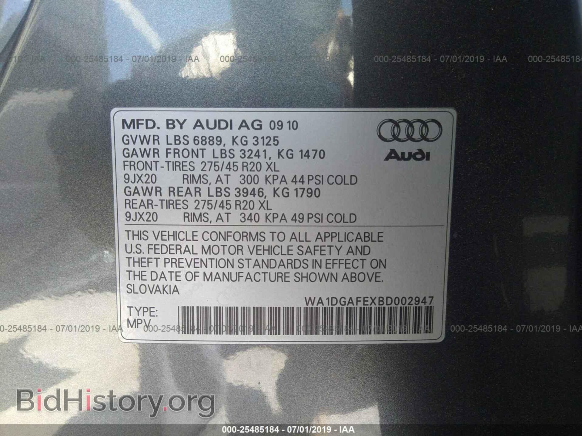 2011 AUDI Q7 - VIN: WA1DGAFEXBD002947 - Фото 9