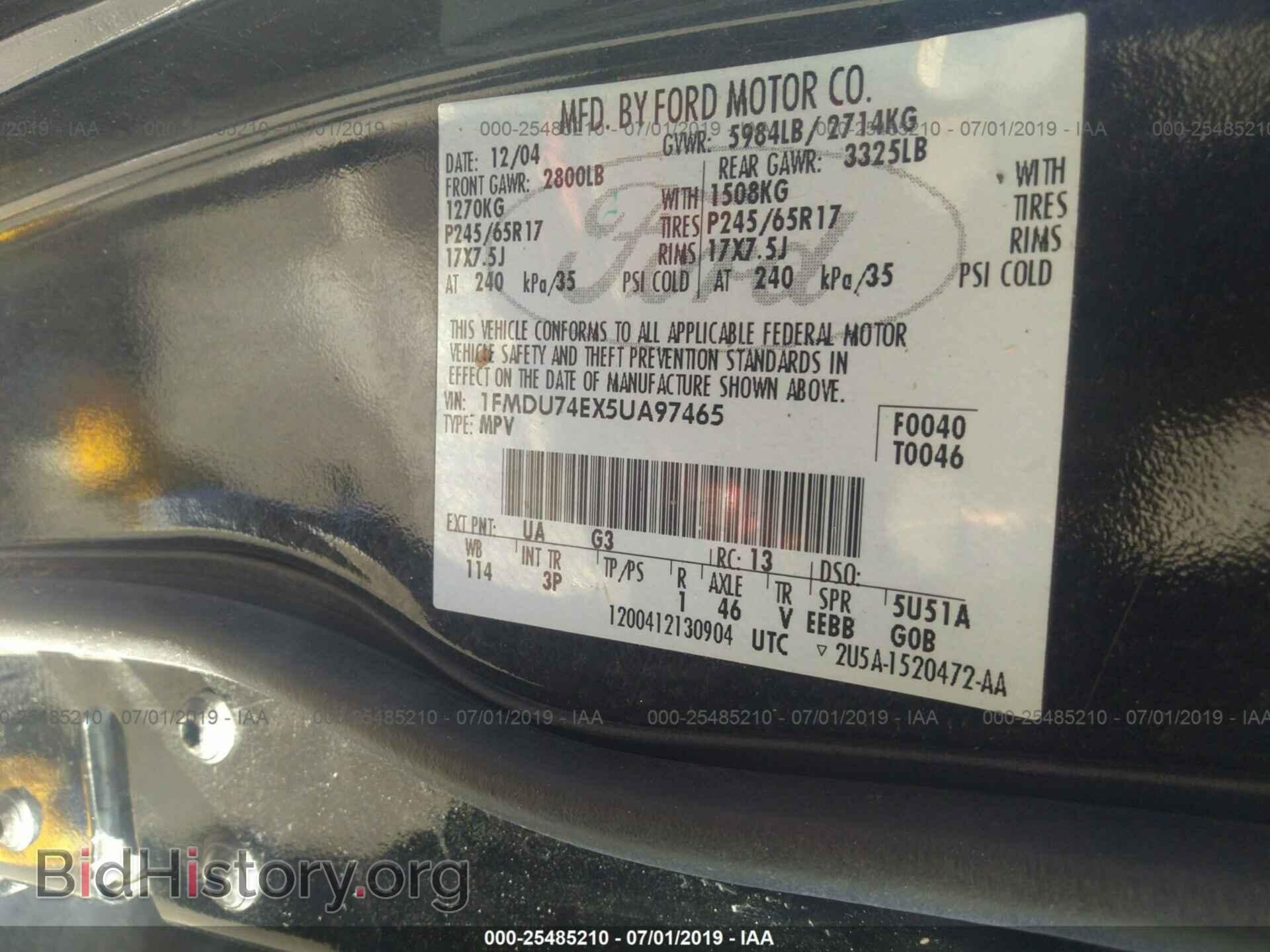 2005 FORD EXPLORER - VIN: 1FMDU74EX5UA97465 - Фото 9