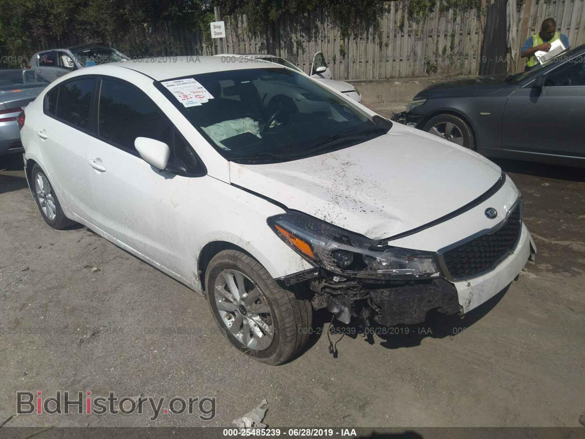 Фотография 3KPFL4A78HE055495 - KIA FORTE 2017