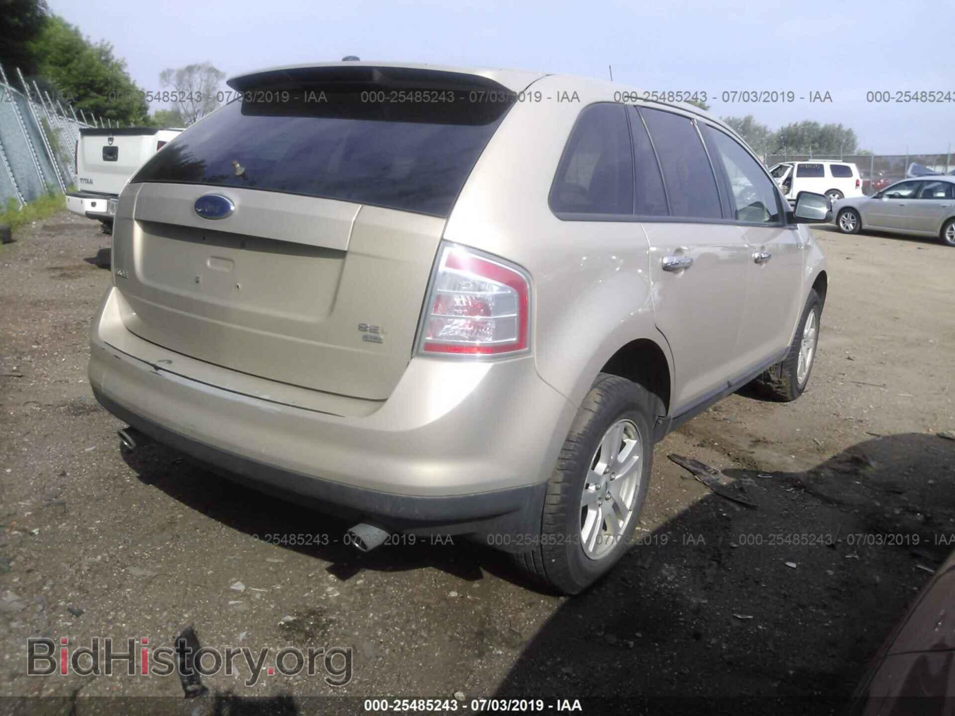 2007 FORD EDGE - VIN: 2FMDK48CX7BA86617 - Photo 4