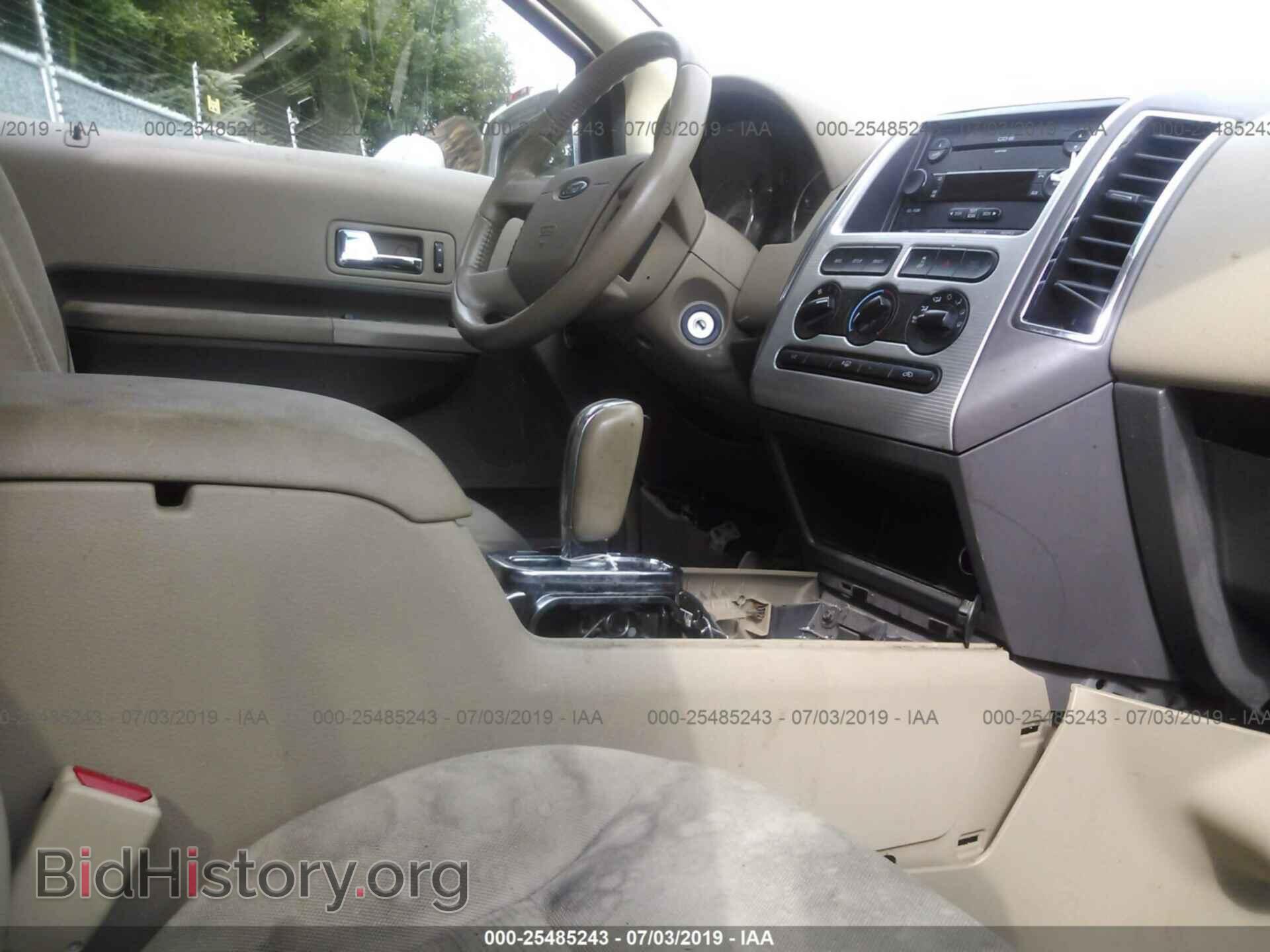 2007 FORD EDGE - VIN: 2FMDK48CX7BA86617 - Photo 5