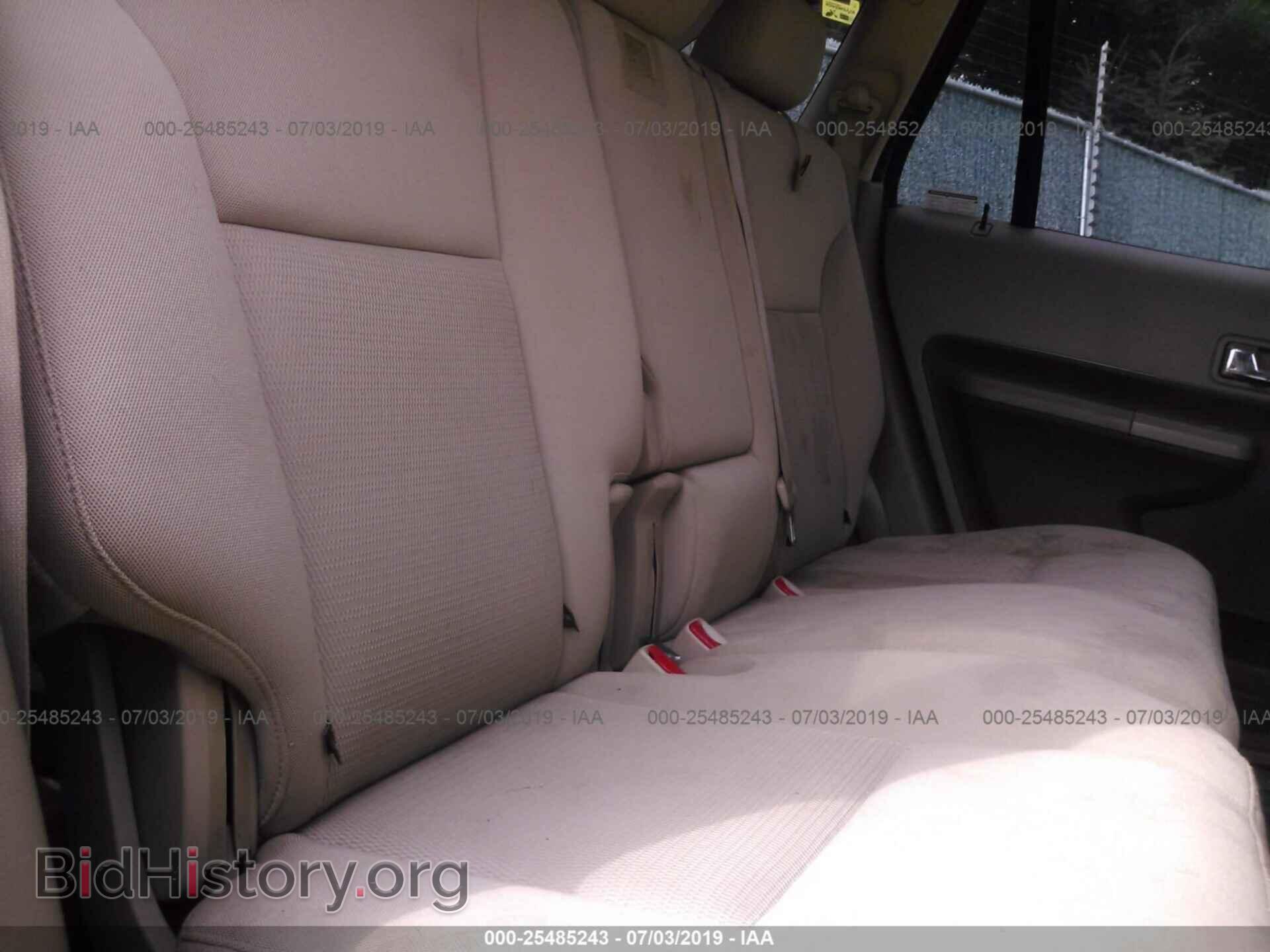 2007 FORD EDGE - VIN: 2FMDK48CX7BA86617 - Photo 8