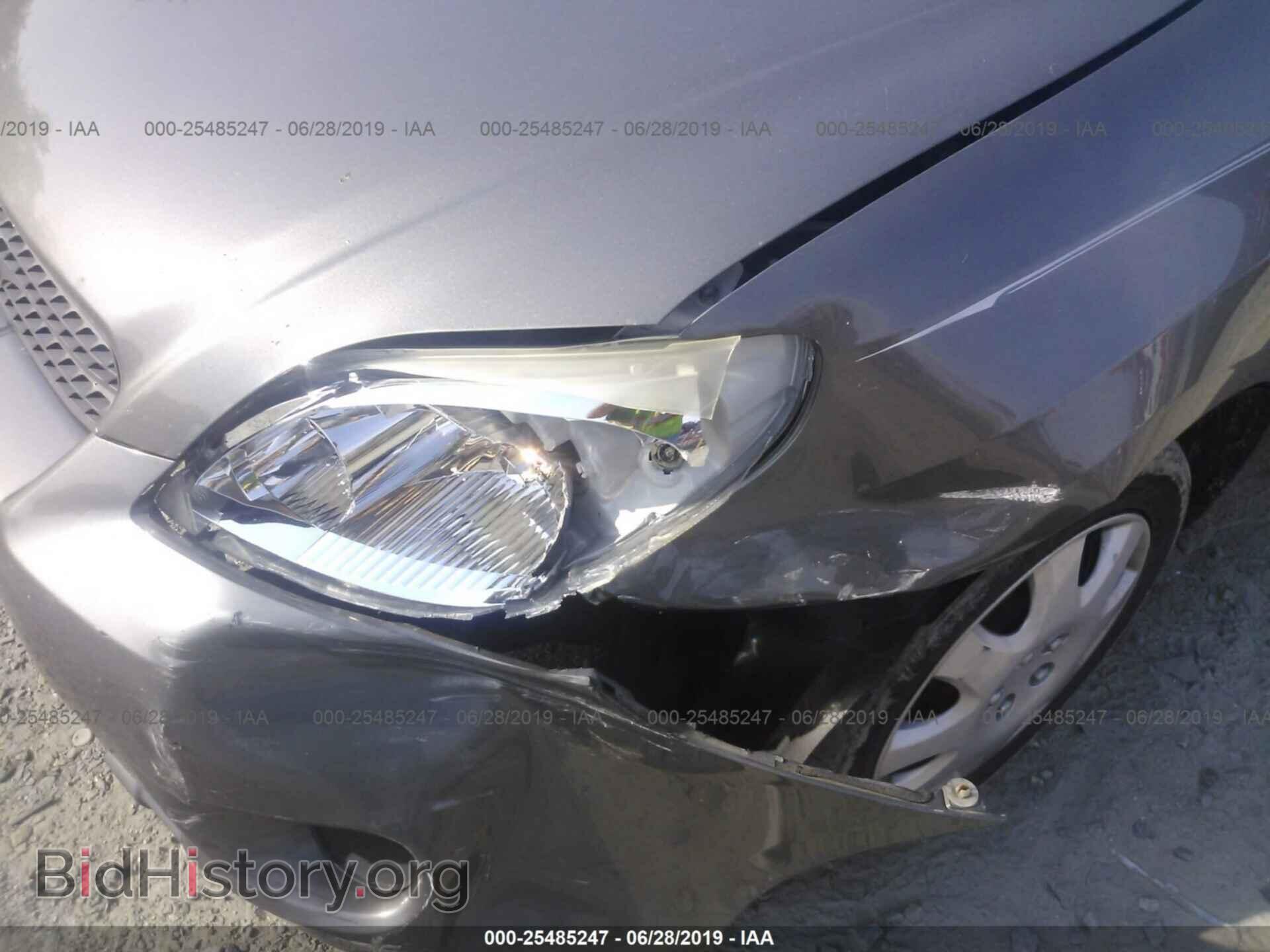 2008 TOYOTA COROLLA MATRIX - VIN: 2T1KR32E48C710593 - Фото 6