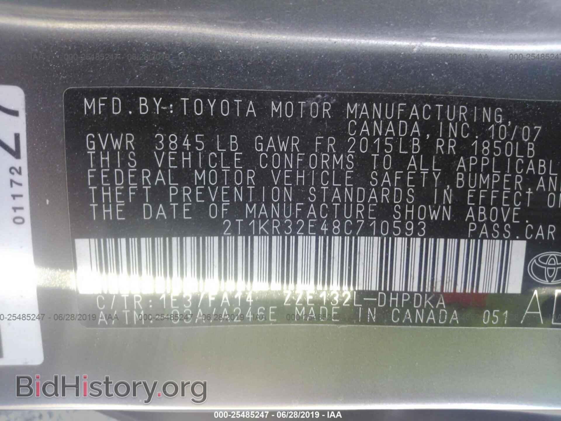 2008 TOYOTA COROLLA MATRIX - VIN: 2T1KR32E48C710593 - Фото 9