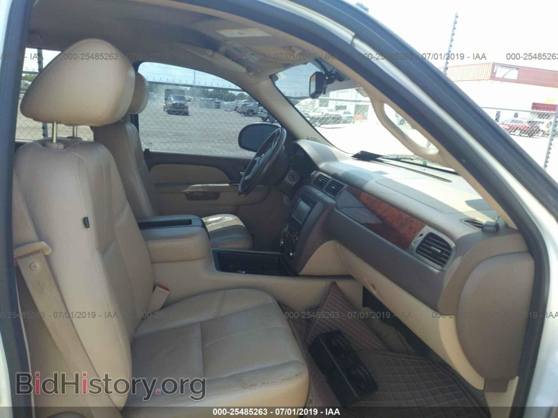2012 GMC YUKON - VIN: 1GKS1CE04CR307563 - Photo 5