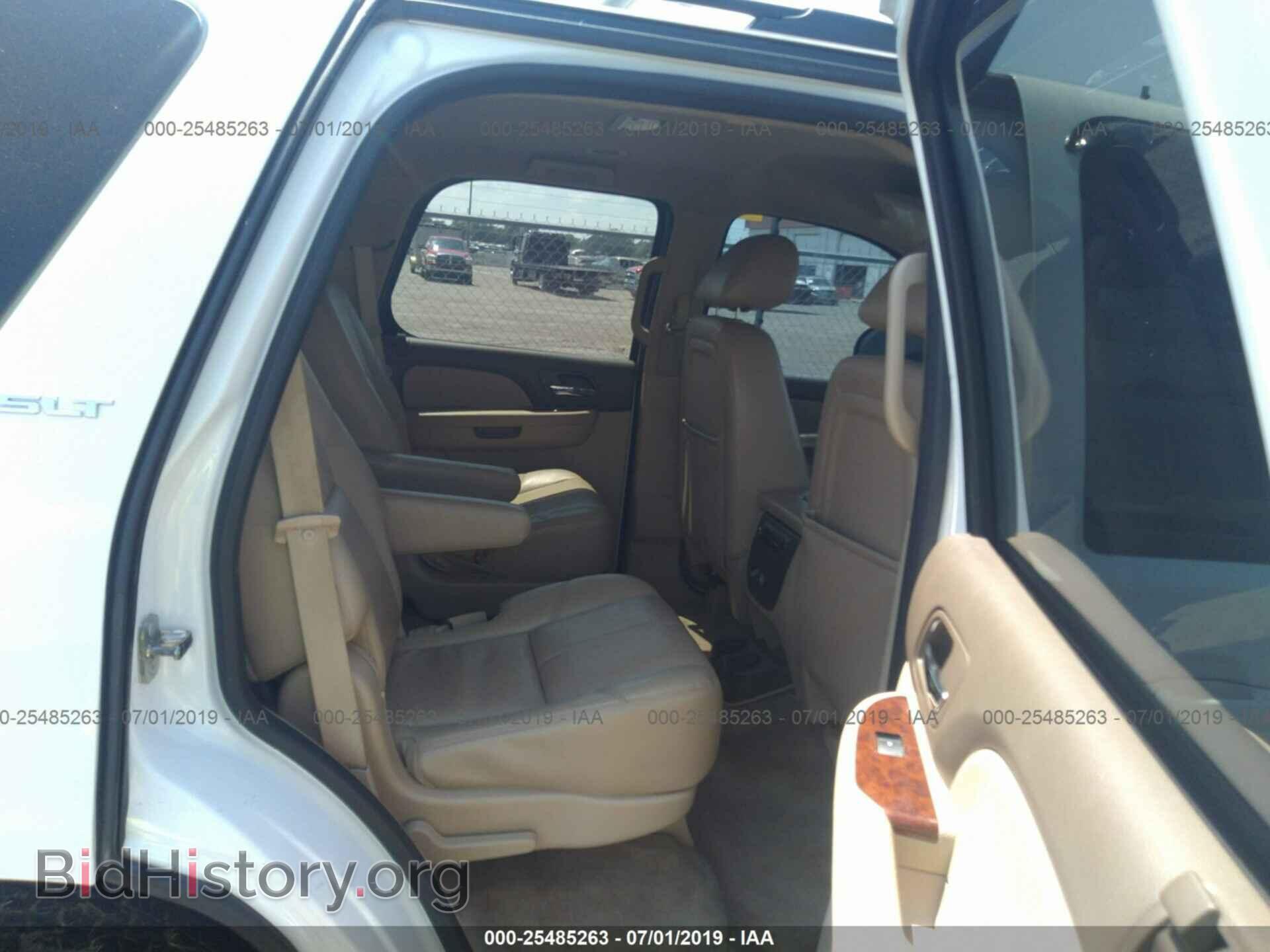 2012 GMC YUKON - VIN: 1GKS1CE04CR307563 - Photo 8