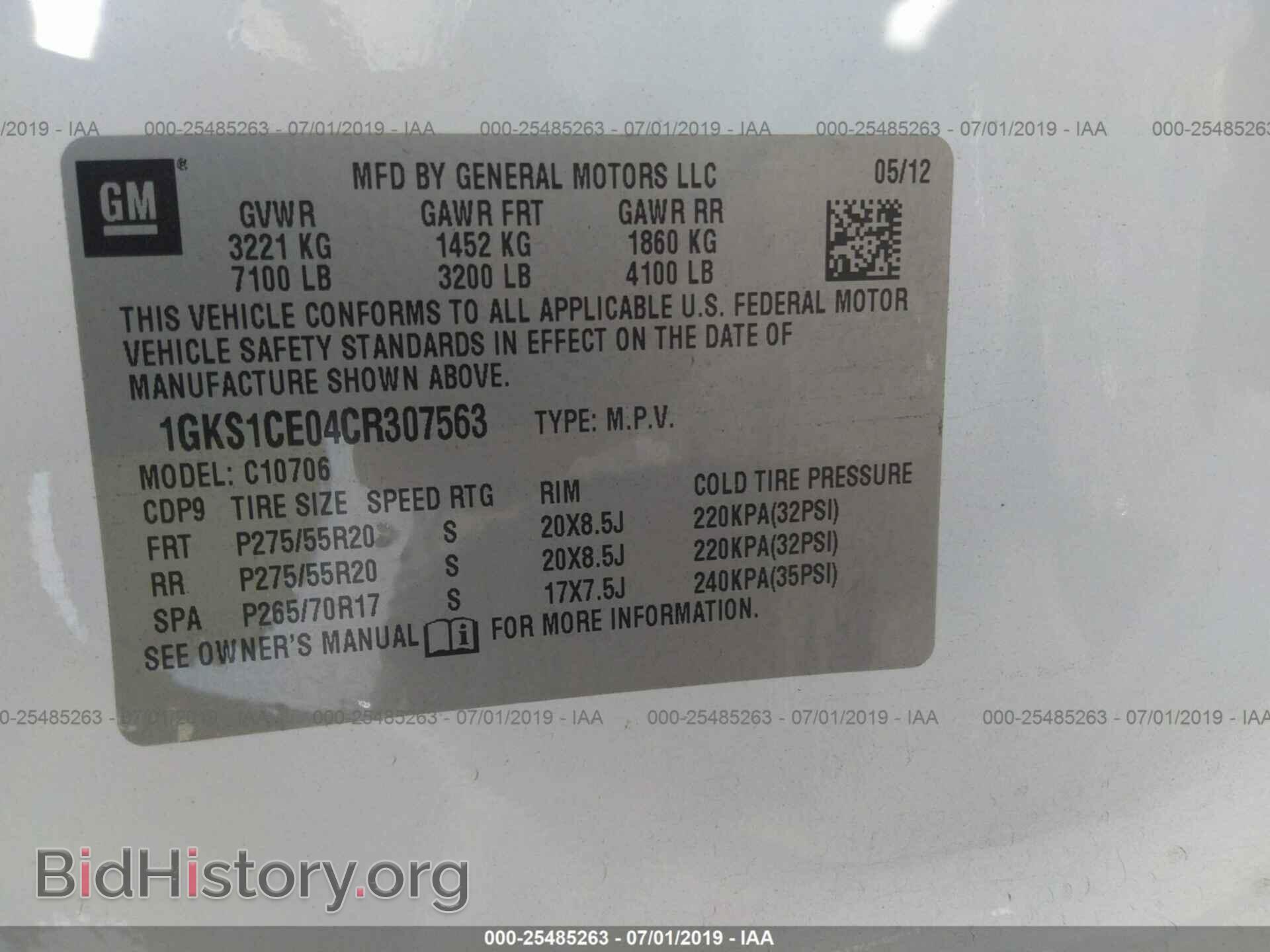2012 GMC YUKON - VIN: 1GKS1CE04CR307563 - Photo 9