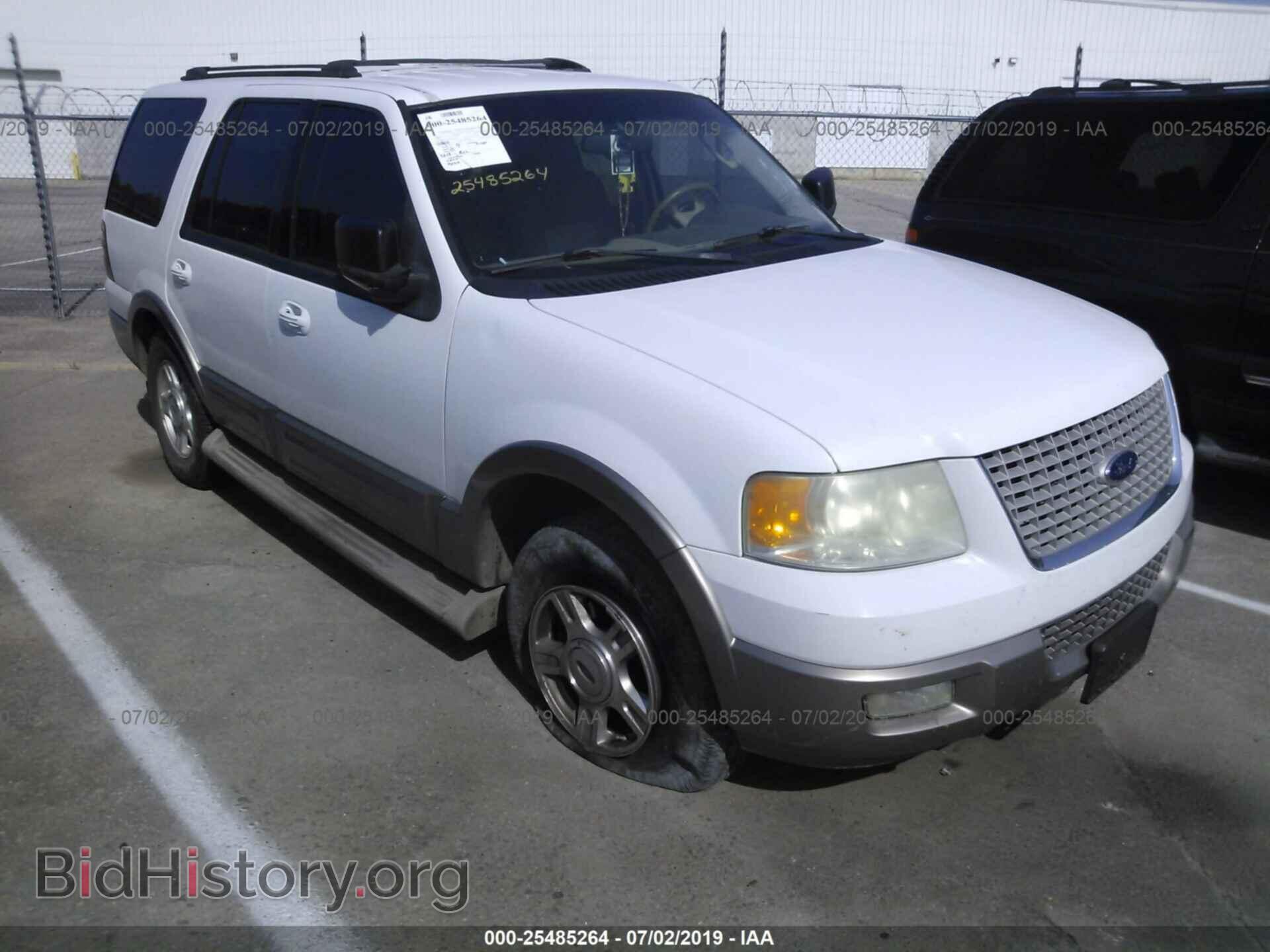 Фотография 1FMPU17L74LA40181 - FORD EXPEDITION 2004