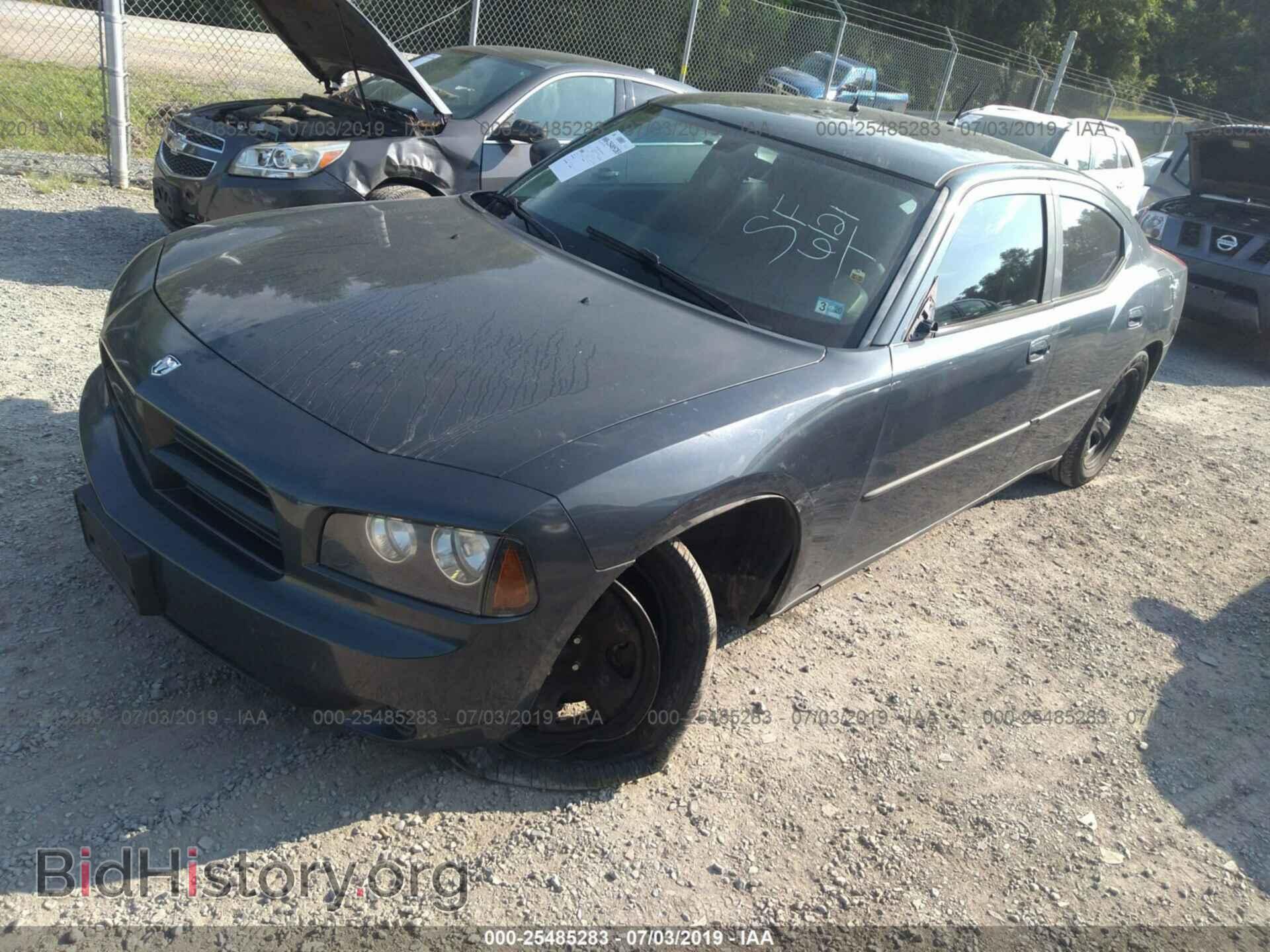 2008 DODGE CHARGER - VIN: 2B3LA43H98H134839 - Фото 2