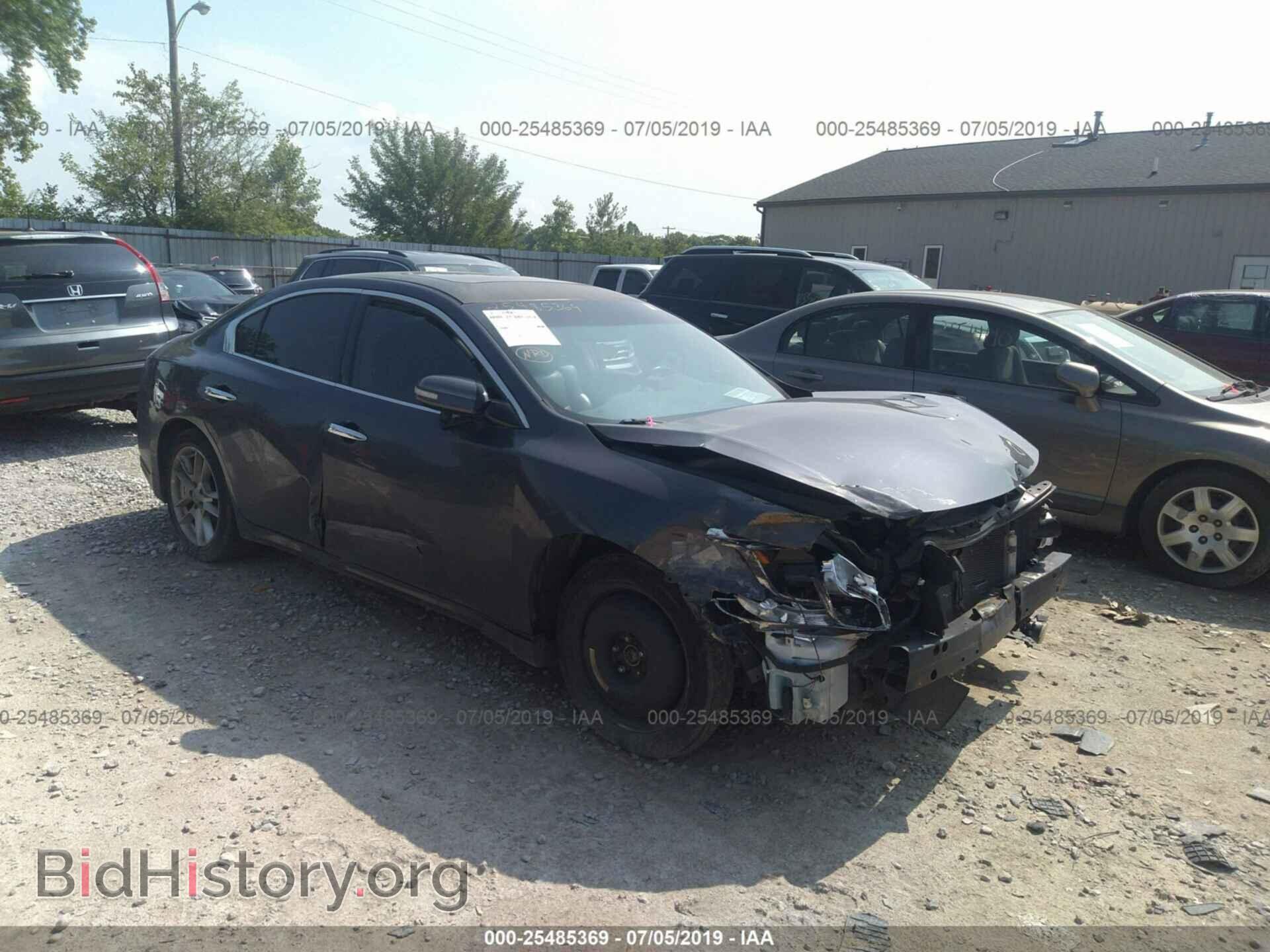 Photo 1N4AA51E79C852260 - NISSAN MAXIMA 2009