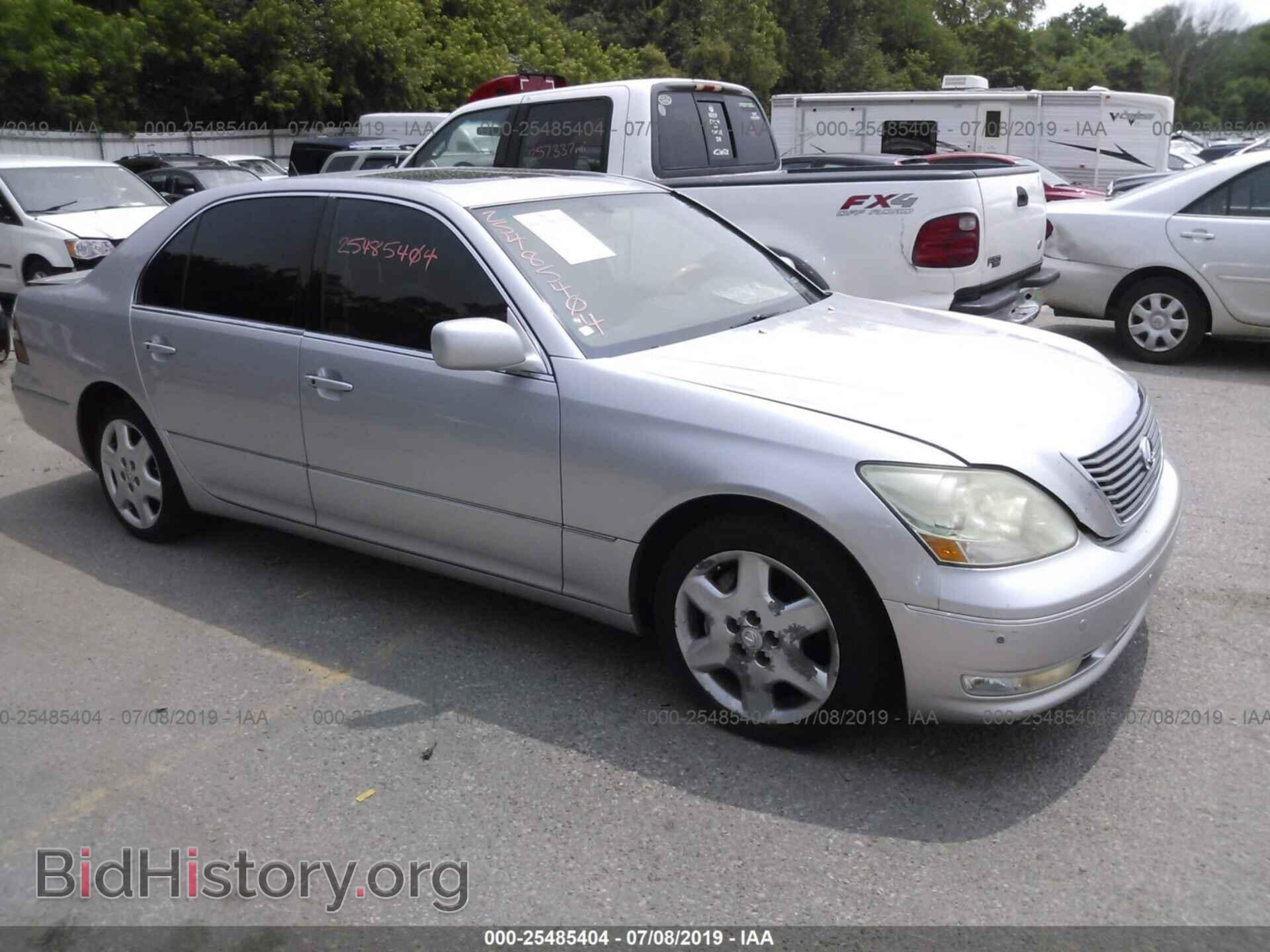 Photo JTHBN36FX40137586 - LEXUS LS 2004