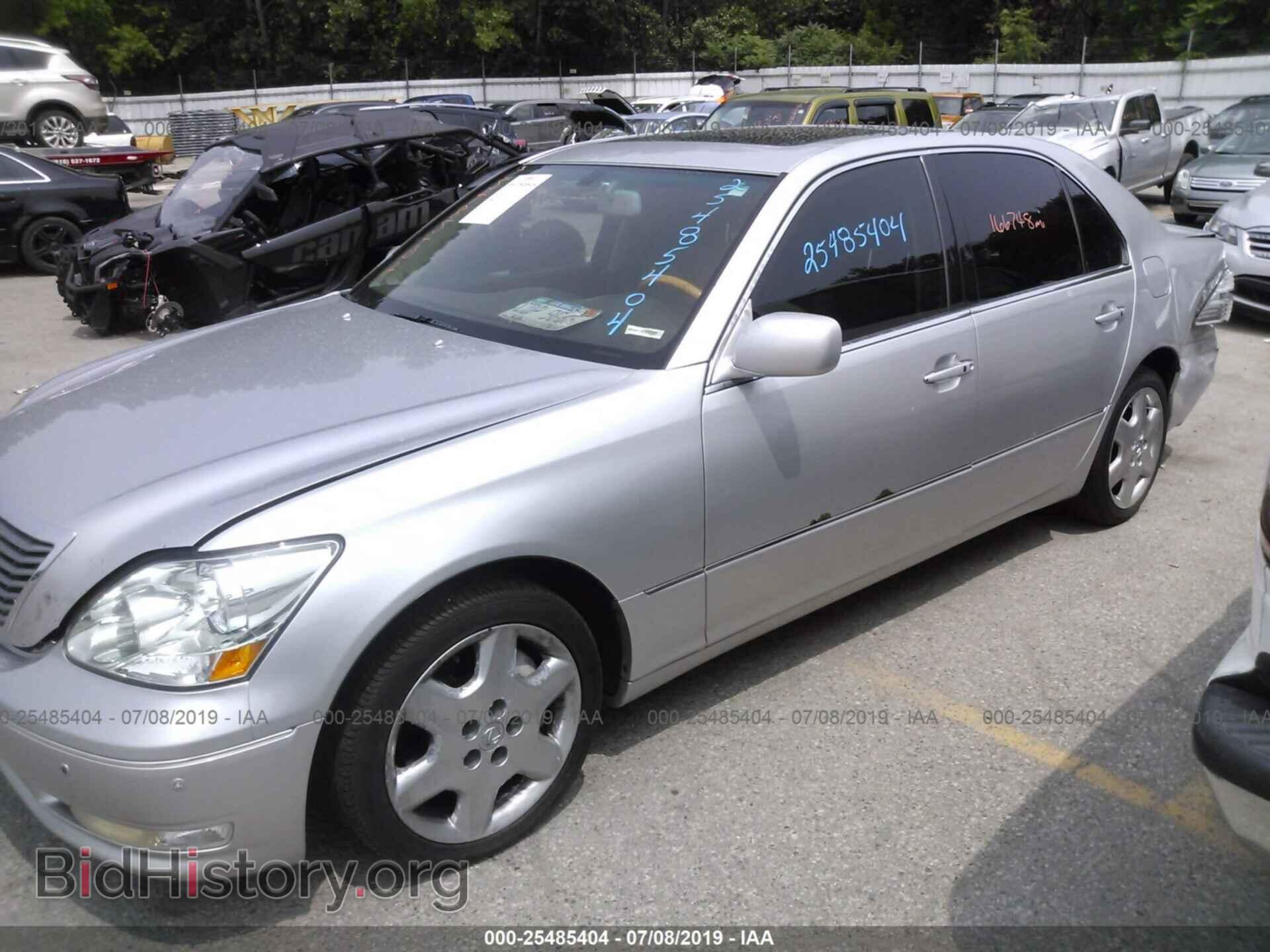 2004 LEXUS LS - VIN: JTHBN36FX40137586 - Фото 2