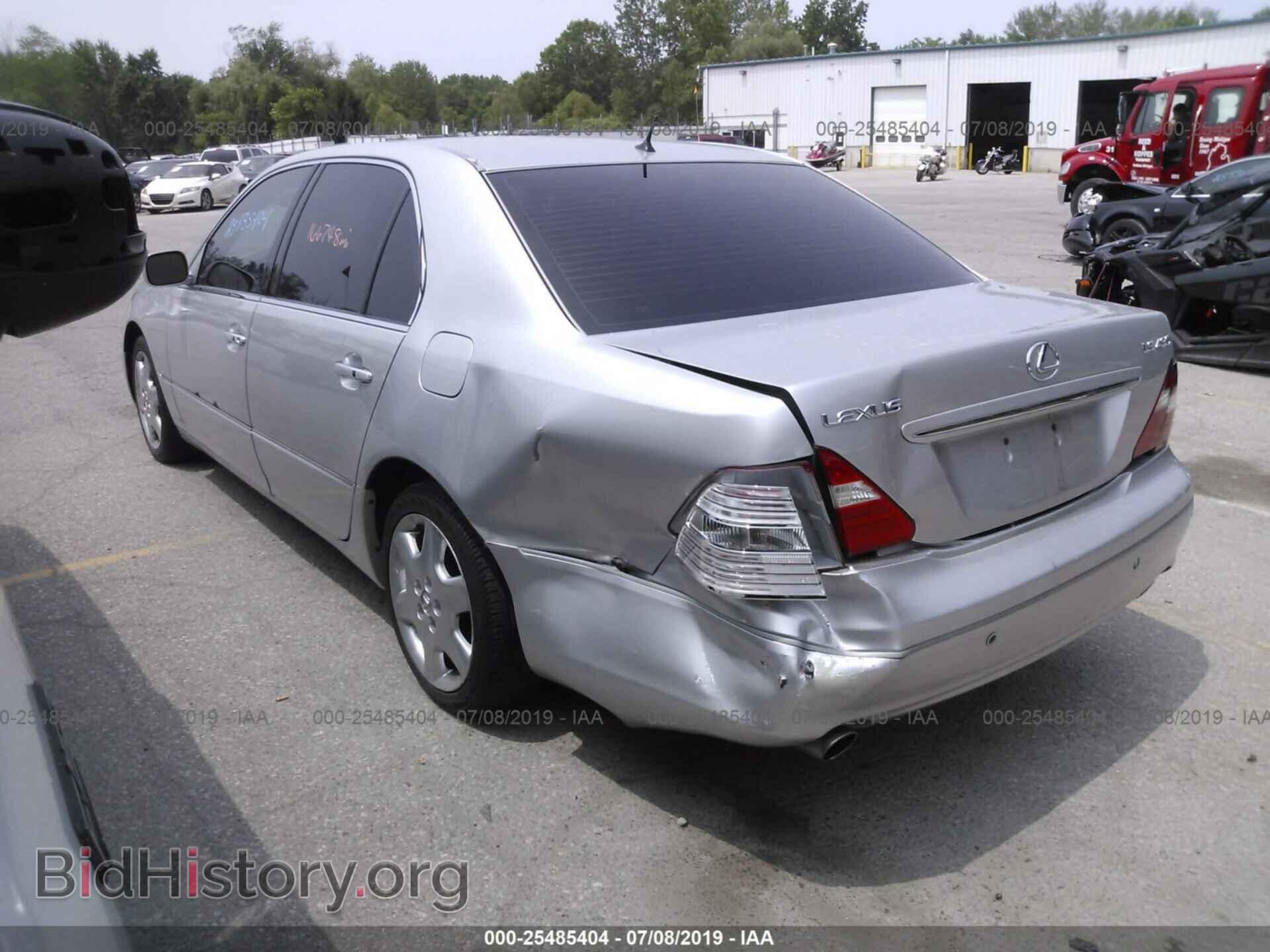 2004 LEXUS LS - VIN: JTHBN36FX40137586 - Фото 3