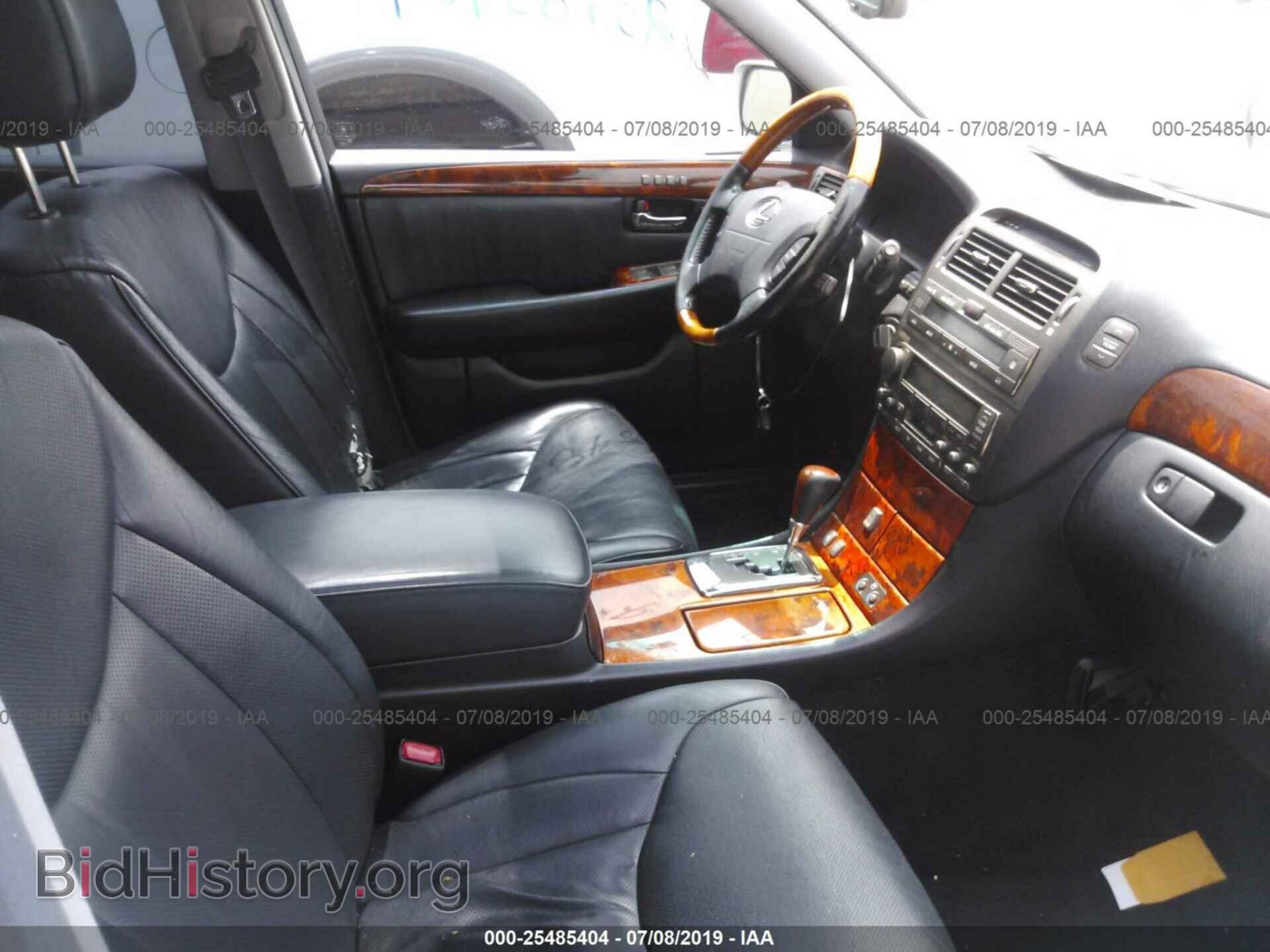 2004 LEXUS LS - VIN: JTHBN36FX40137586 - Фото 5