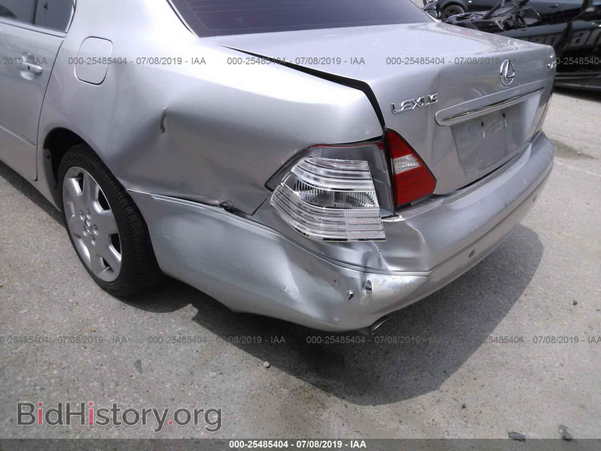 2004 LEXUS LS - VIN: JTHBN36FX40137586 - Фото 6