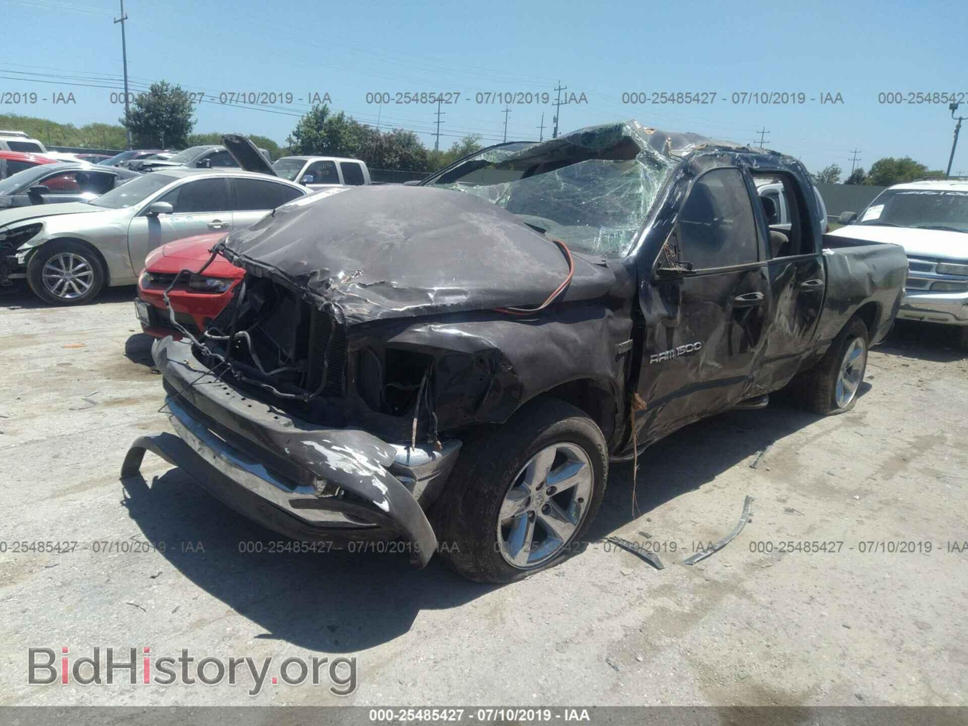 2007 DODGE RAM 1500 - VIN: 1D7HA18297S226103 - Фото 2