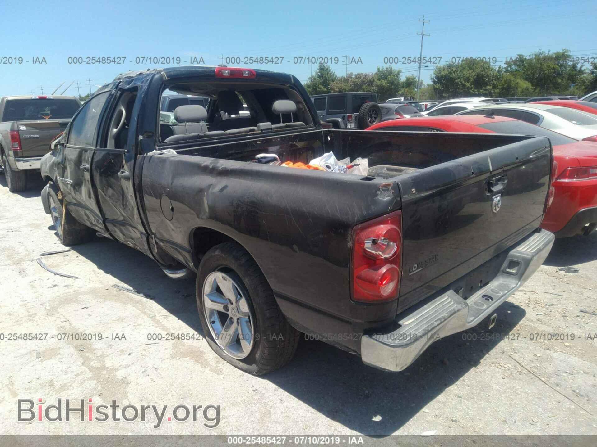 2007 DODGE RAM 1500 - VIN: 1D7HA18297S226103 - Фото 3