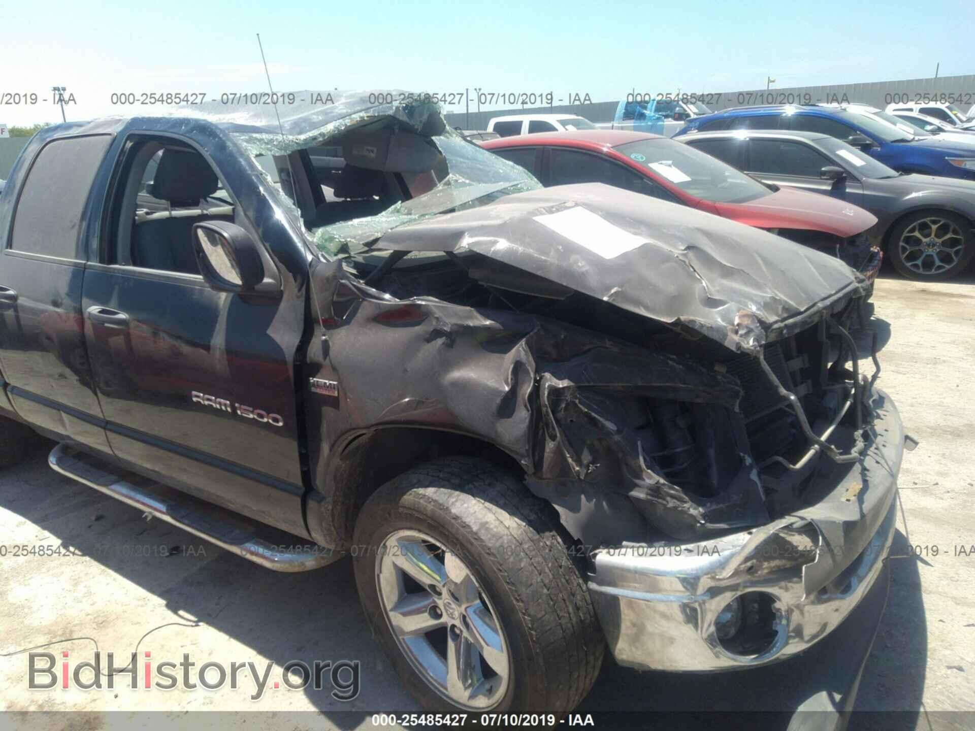 2007 DODGE RAM 1500 - VIN: 1D7HA18297S226103 - Фото 6