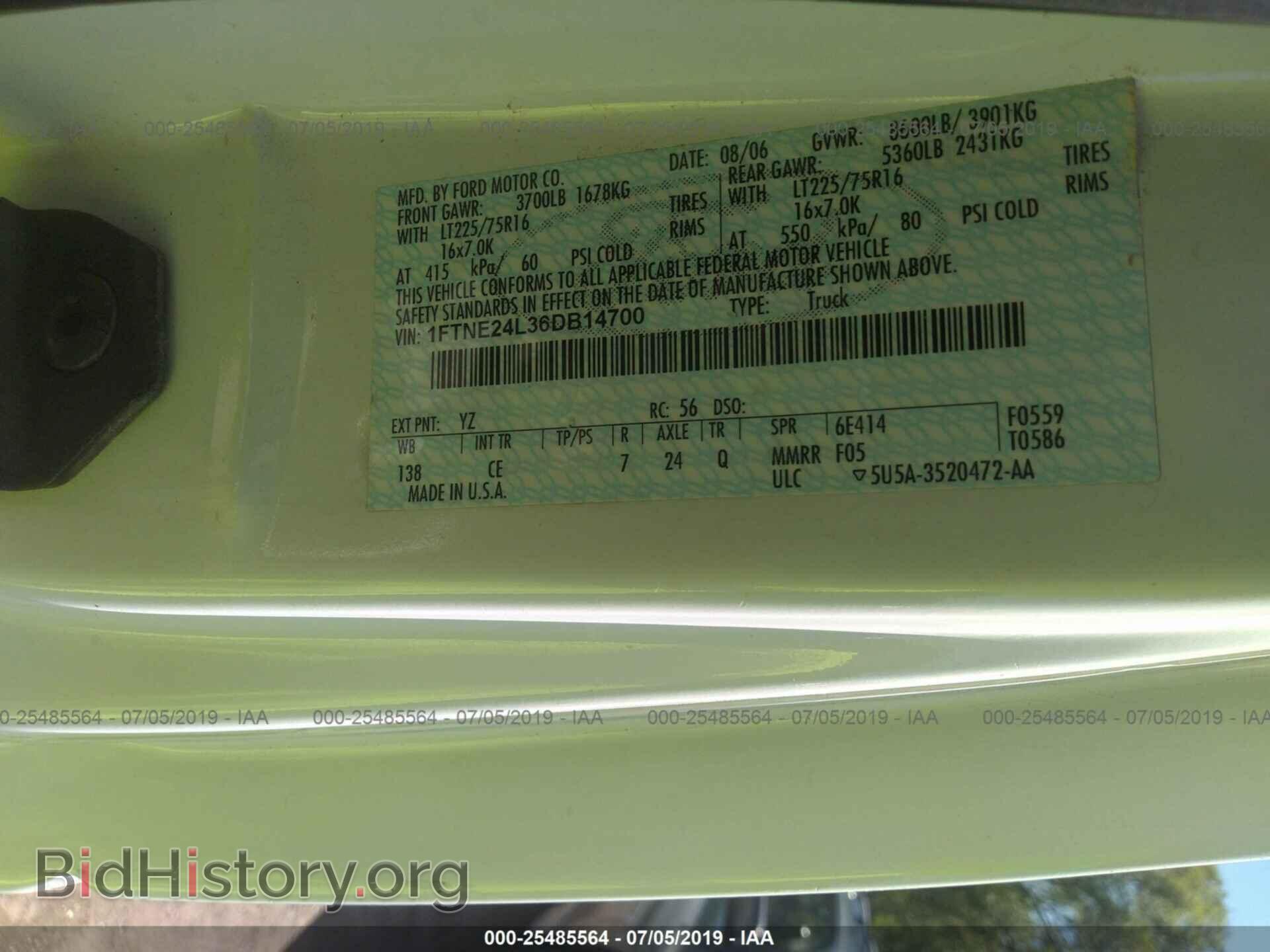 2006 FORD ECONOLINE - VIN: 1FTNE24L36DB14700 - Фото 9