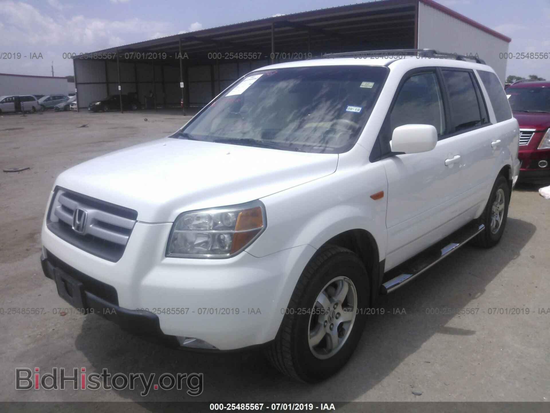 2008 HONDA PILOT - VIN: 5FNYF18758B055744 - Фото 2