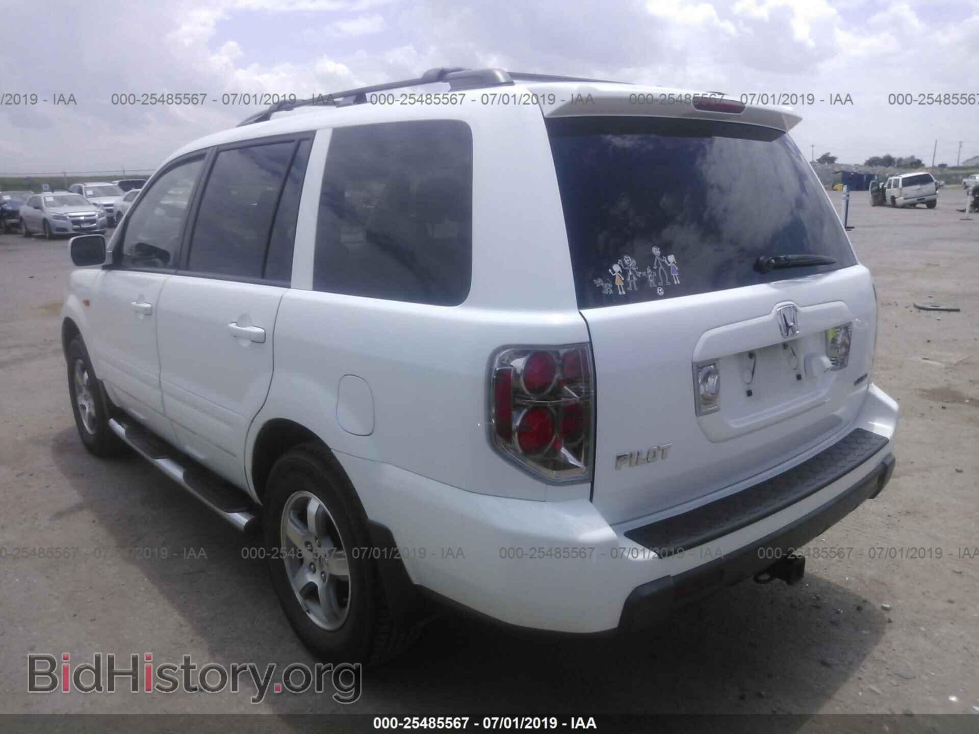 2008 HONDA PILOT - VIN: 5FNYF18758B055744 - Фото 3