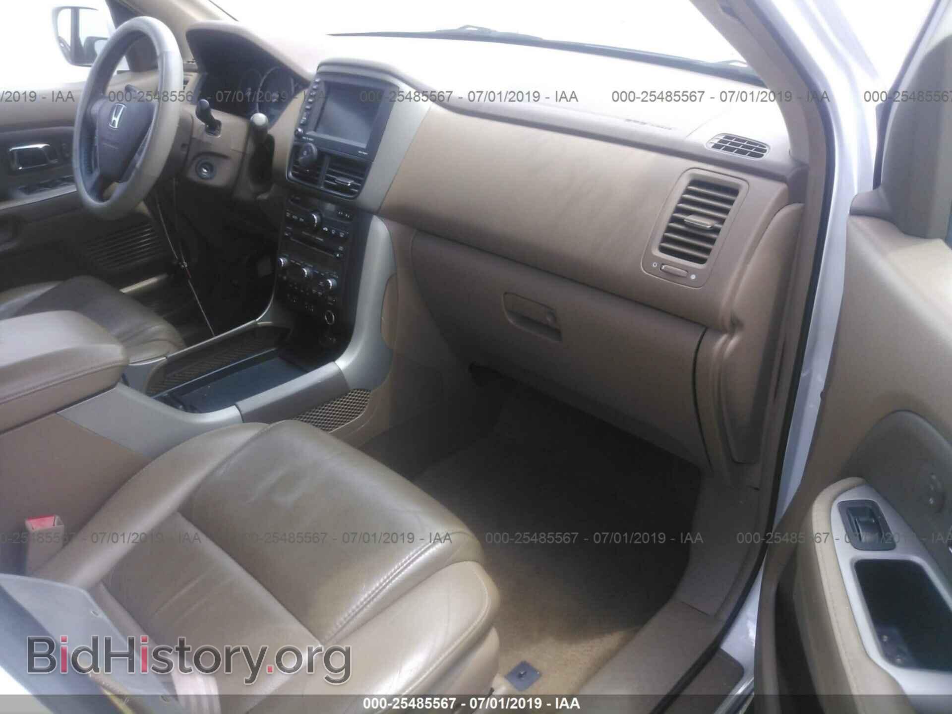 2008 HONDA PILOT - VIN: 5FNYF18758B055744 - Фото 5
