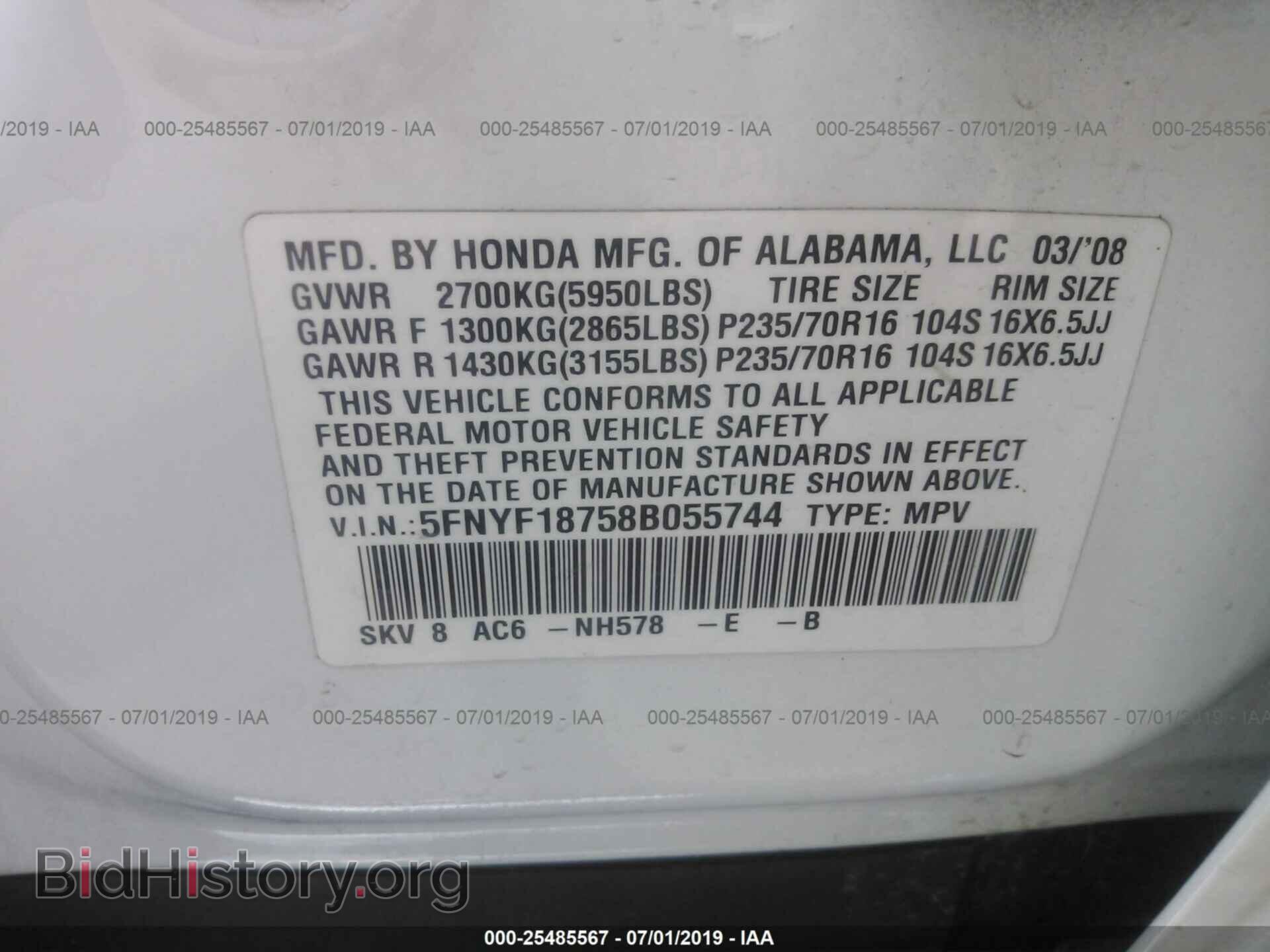 2008 HONDA PILOT - VIN: 5FNYF18758B055744 - Фото 9