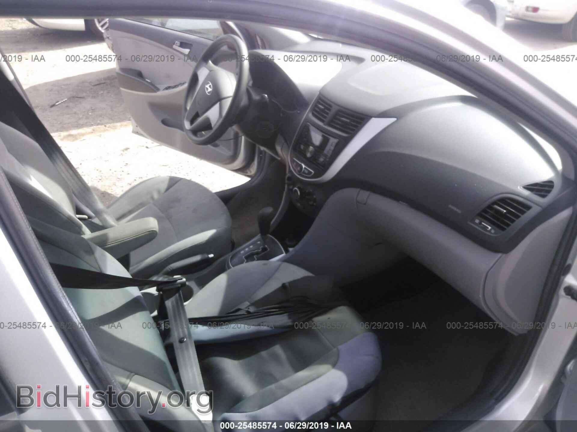 2013 HYUNDAI ACCENT - VIN: KMHCT4AE3DU525974 - Фото 5
