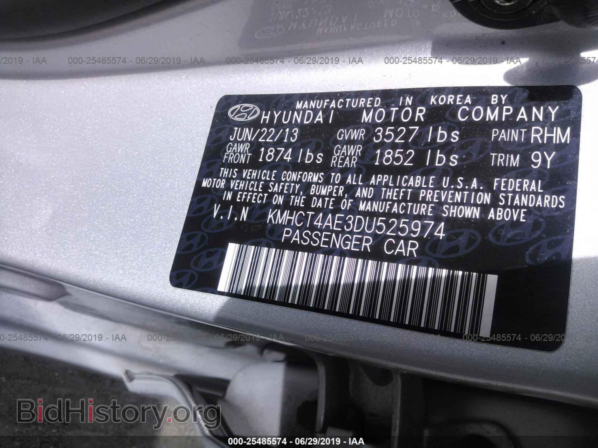 2013 HYUNDAI ACCENT - VIN: KMHCT4AE3DU525974 - Фото 9