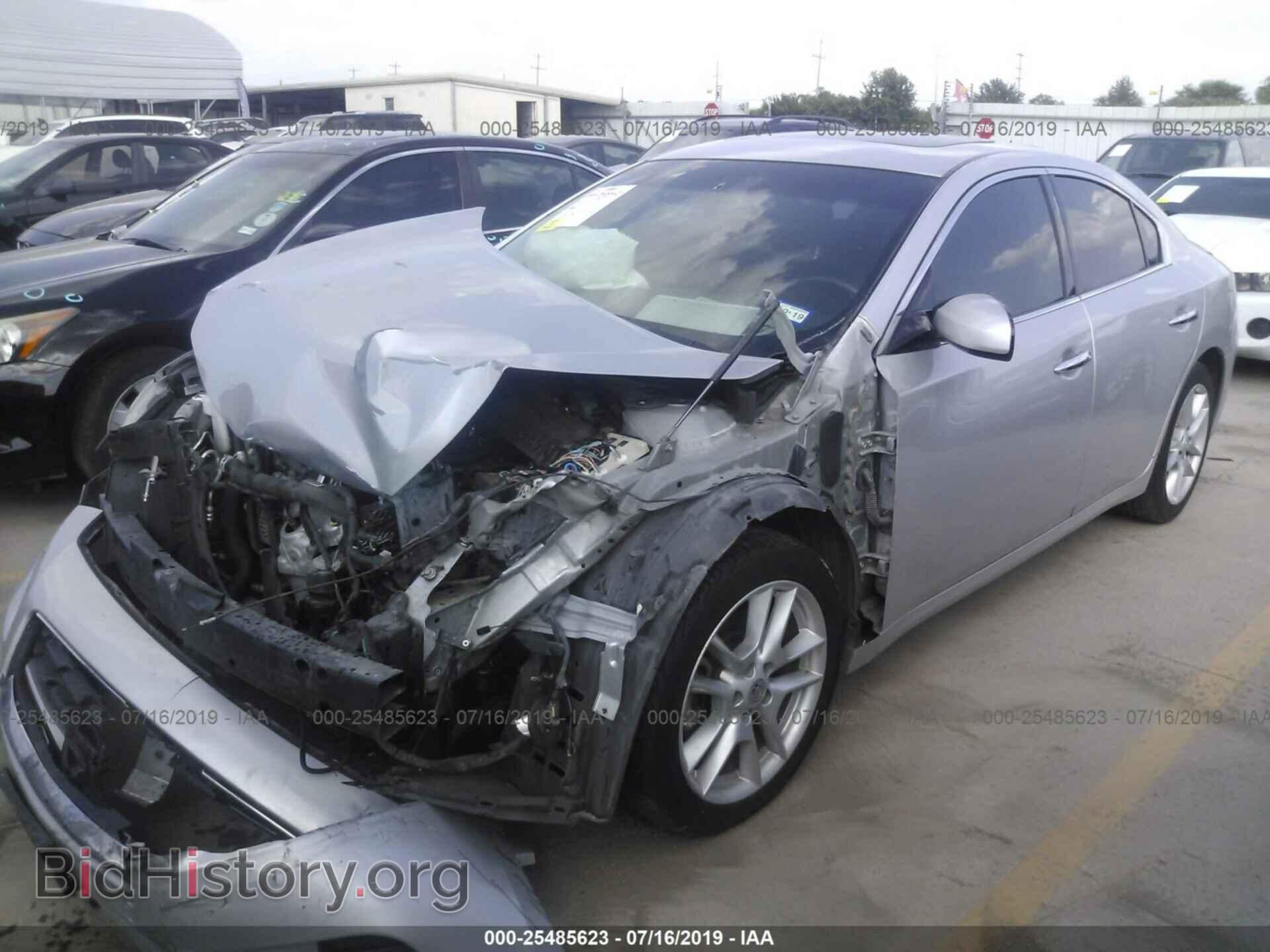2014 NISSAN MAXIMA - VIN: 1N4AA5APXEC467769 - Photo 2
