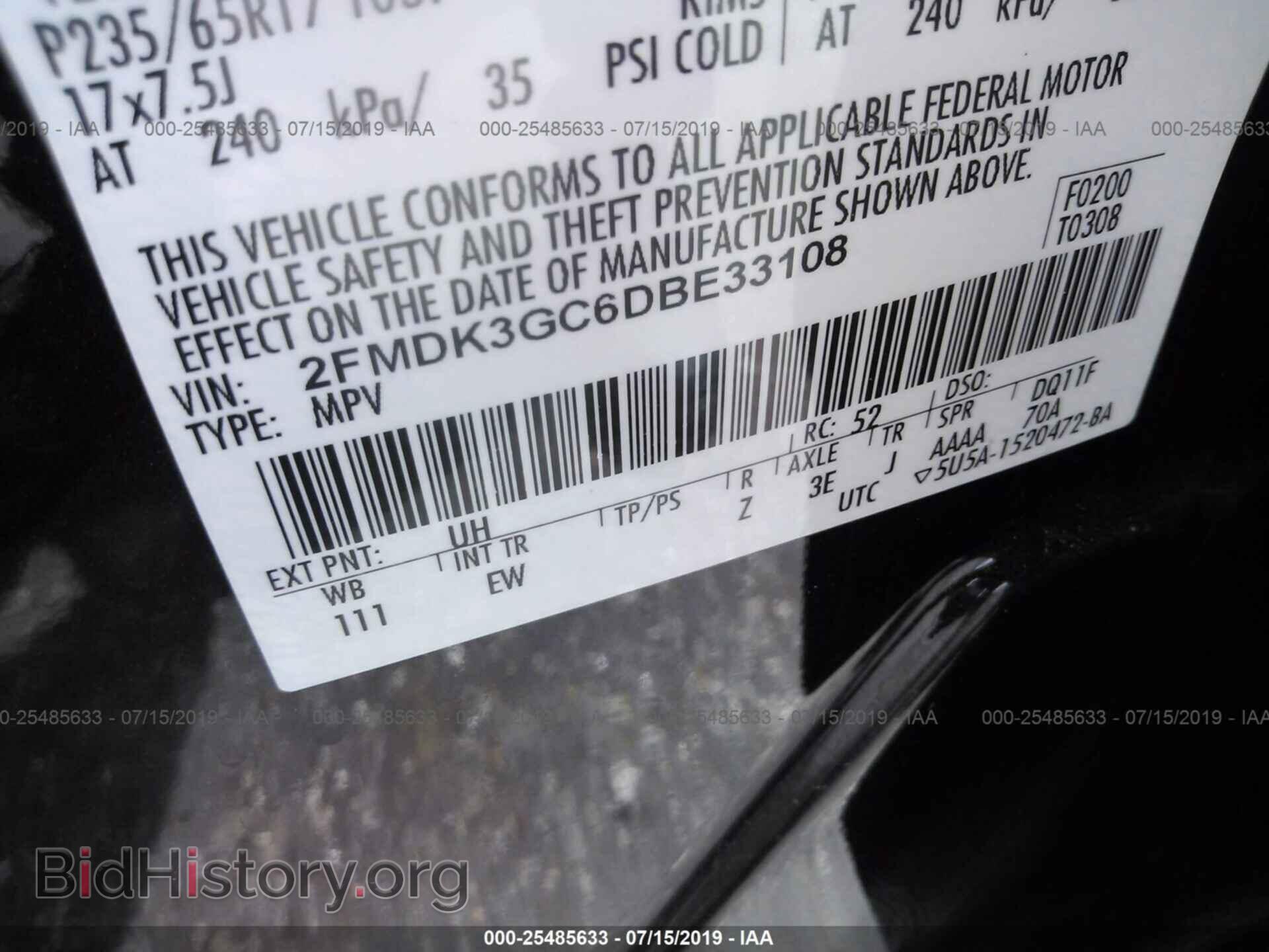 2013 FORD EDGE - VIN: 2FMDK3GC6DBE33108 - Фото 9