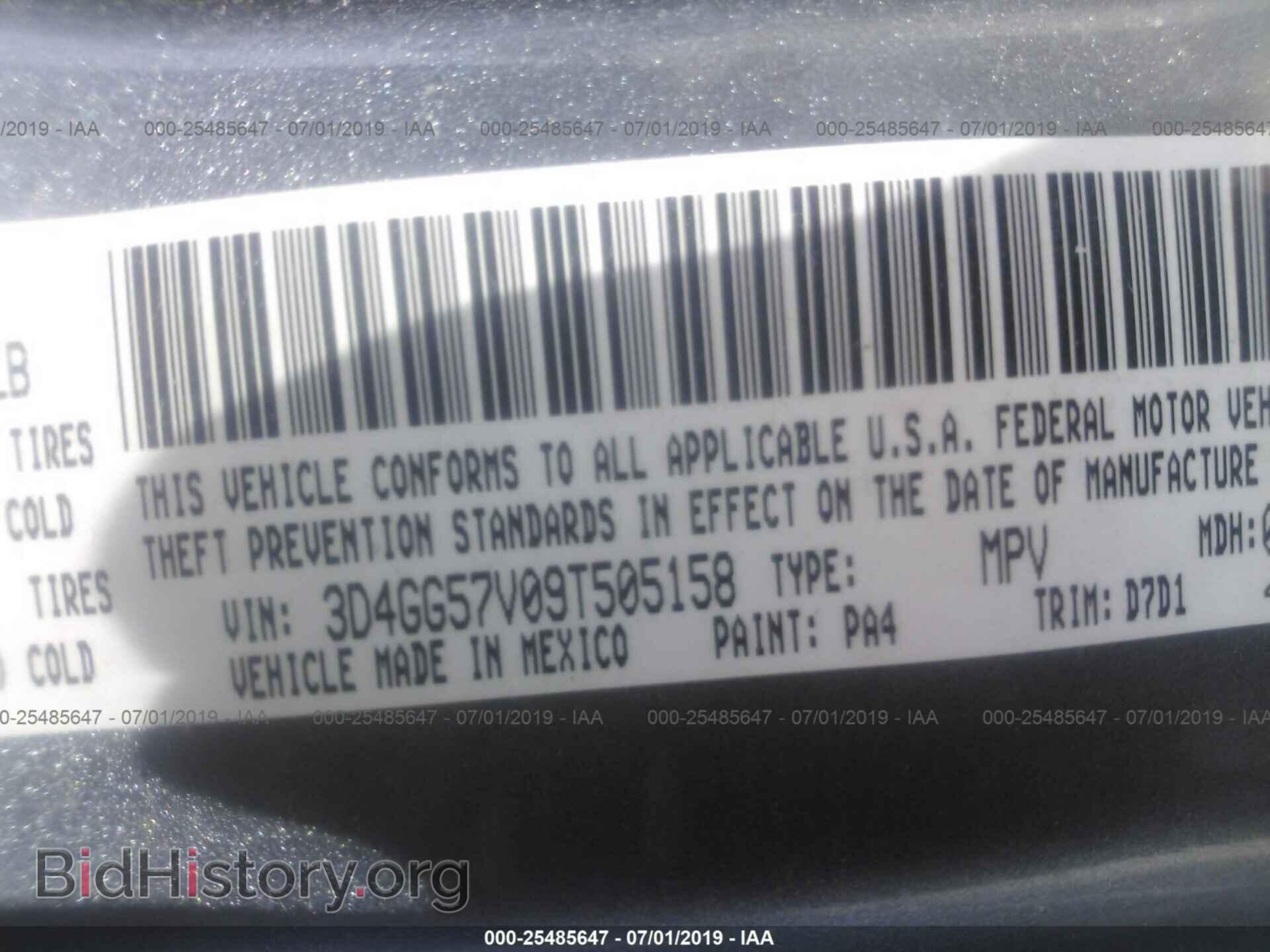 2009 DODGE JOURNEY - VIN: 3D4GG57V09T505158 - Фото 9