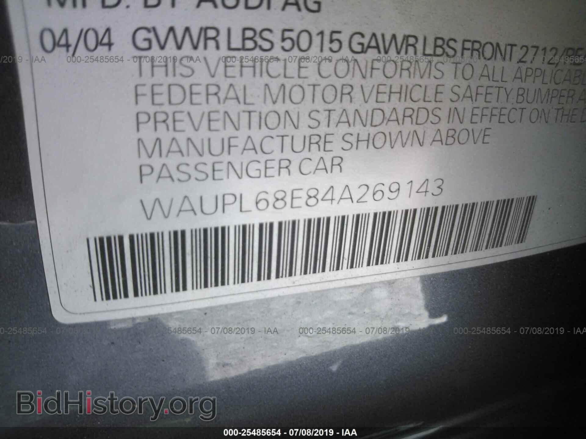 2004 AUDI S4 - VIN: WAUPL68E84A269143 - Photo 9