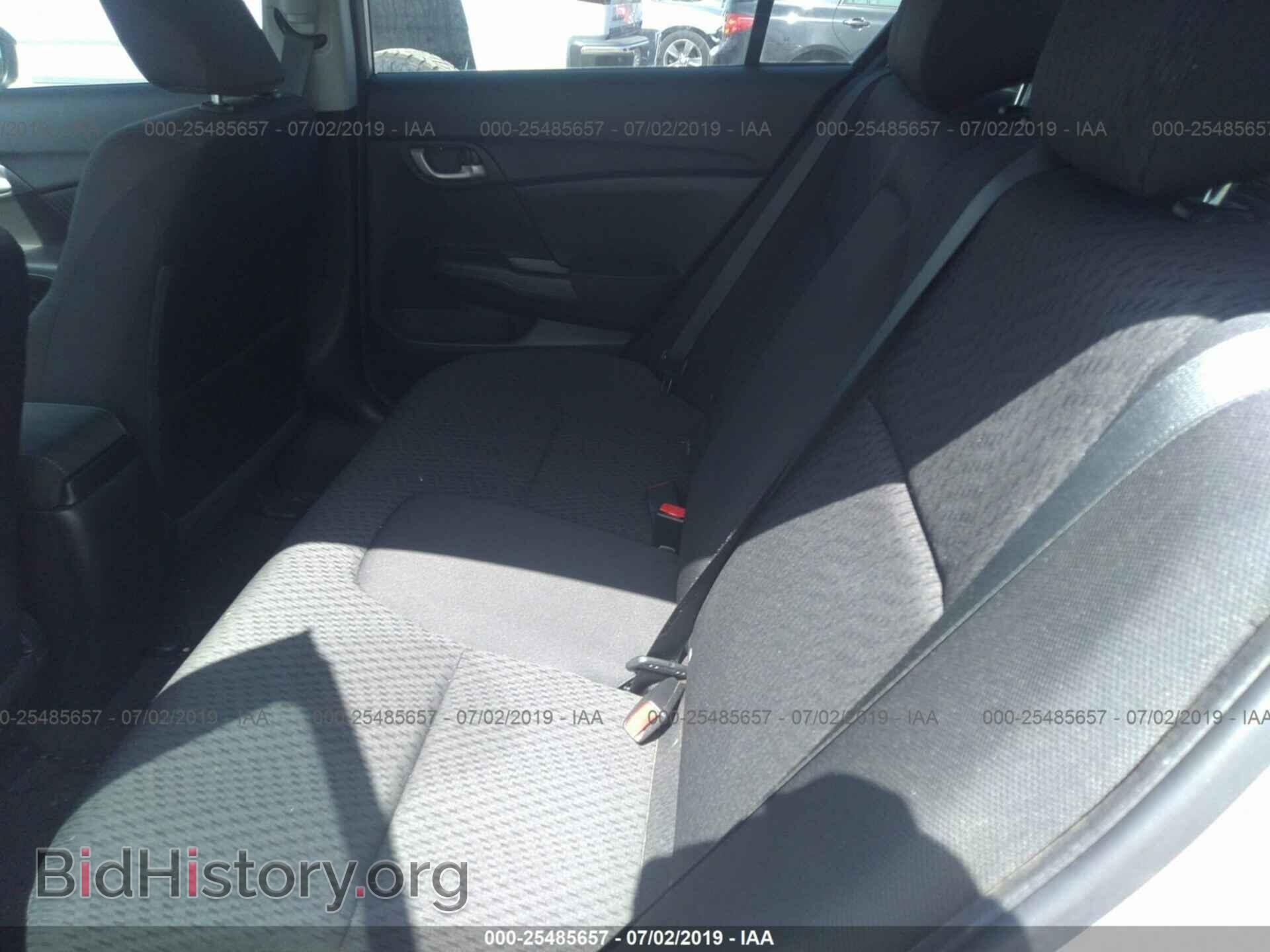 2014 HONDA CIVIC - VIN: 19XFB2F56EE052895 - Фото 8