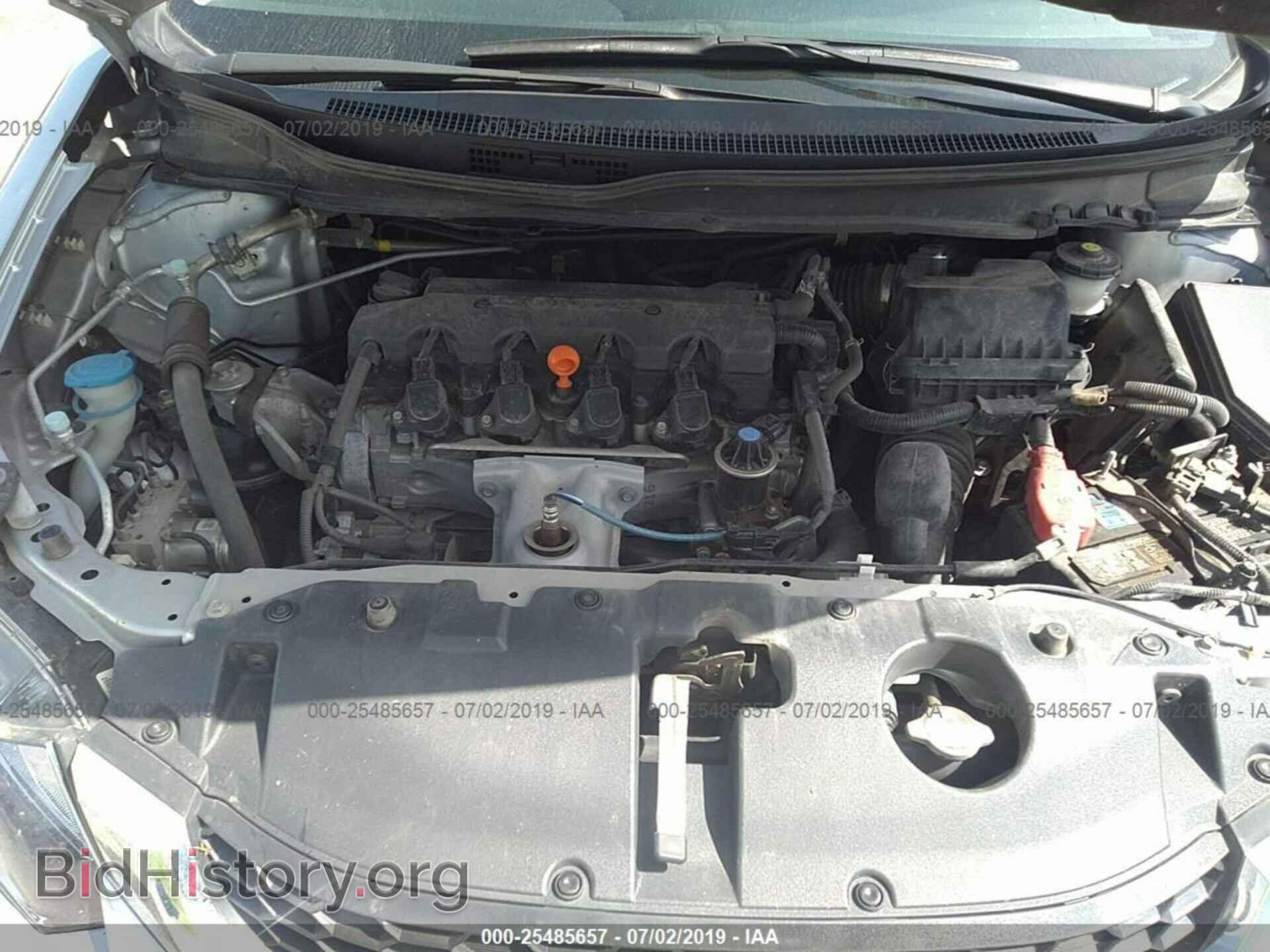 2014 HONDA CIVIC - VIN: 19XFB2F56EE052895 - Фото 10