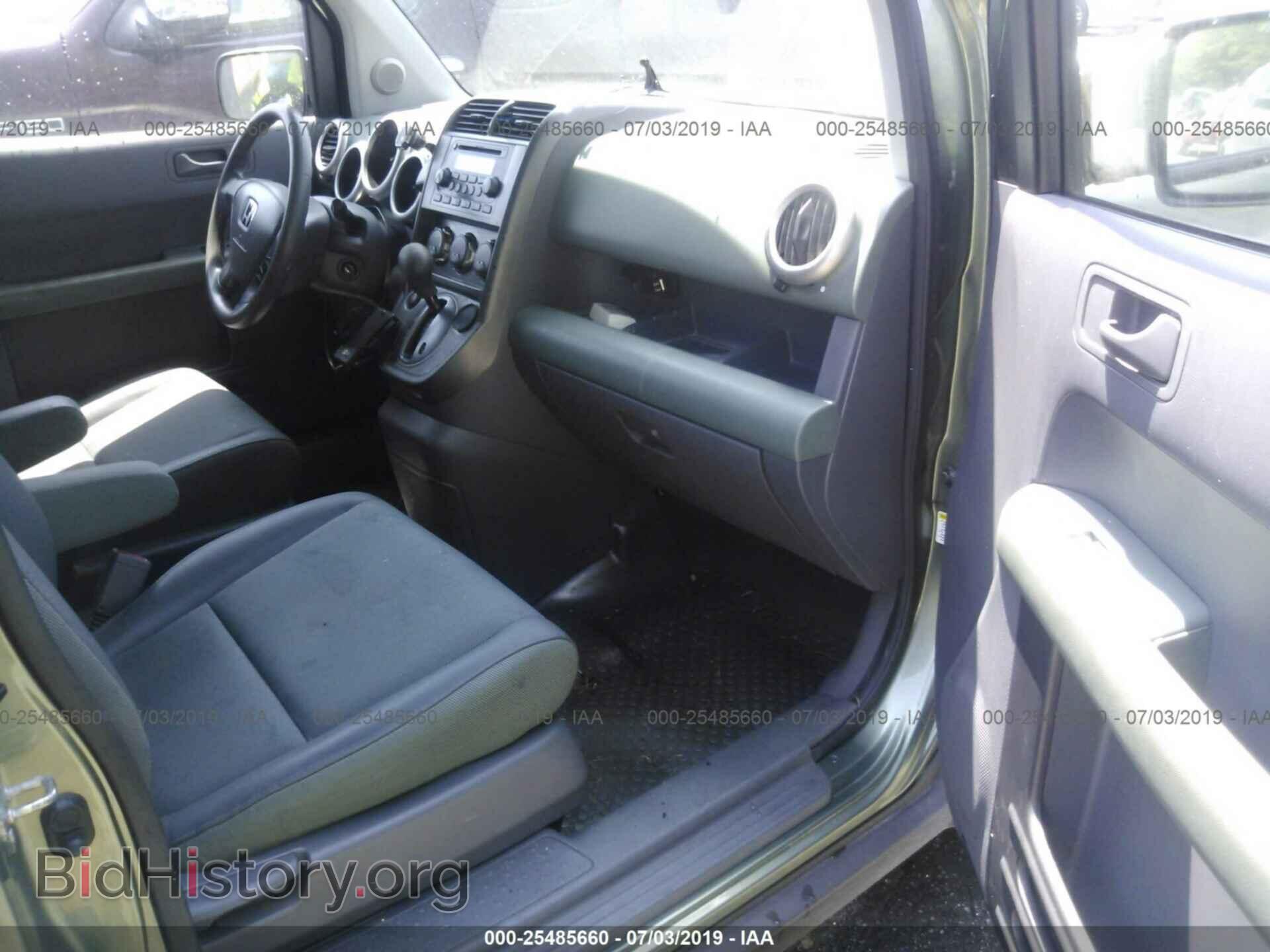 2004 HONDA ELEMENT - VIN: 5J6YH18614L016183 - Photo 5