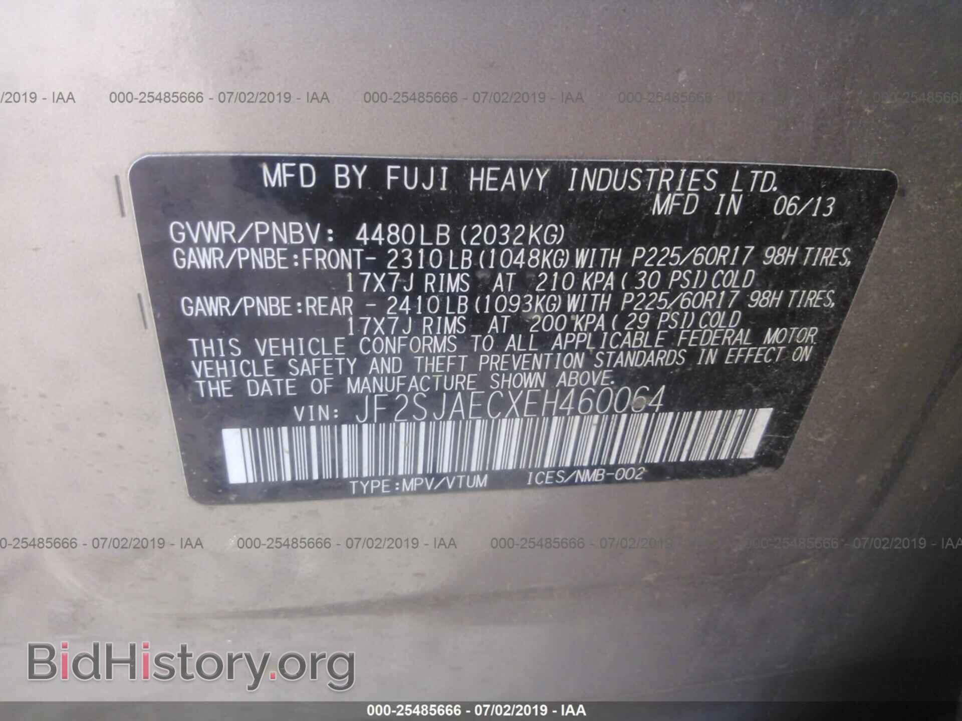2014 SUBARU FORESTER - VIN: JF2SJAECXEH460064 - Фото 9