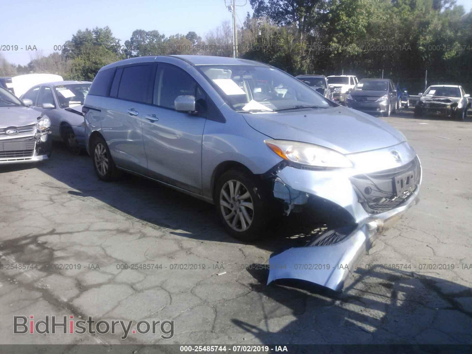 Фотография JM1CW2BL6C0138127 - MAZDA 5 2012