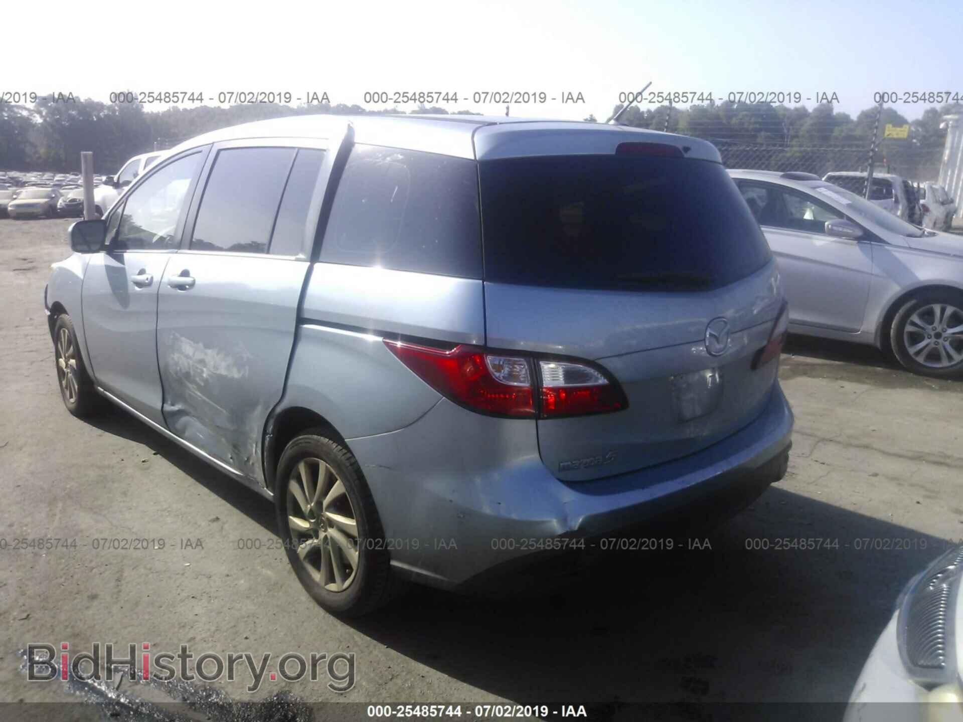 2012 MAZDA 5 - VIN: JM1CW2BL6C0138127 - Photo 3