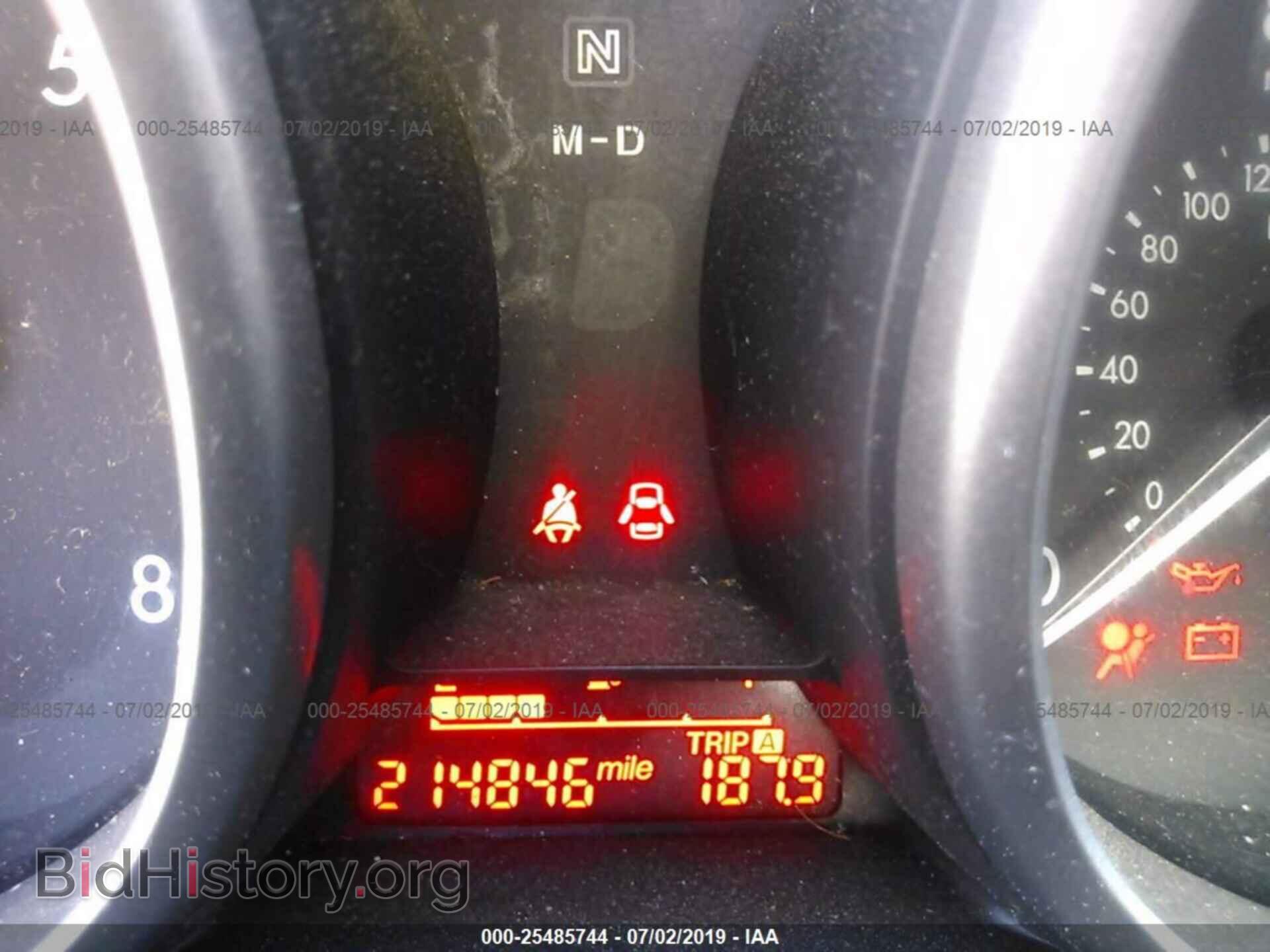 2012 MAZDA 5 - VIN: JM1CW2BL6C0138127 - Photo 7