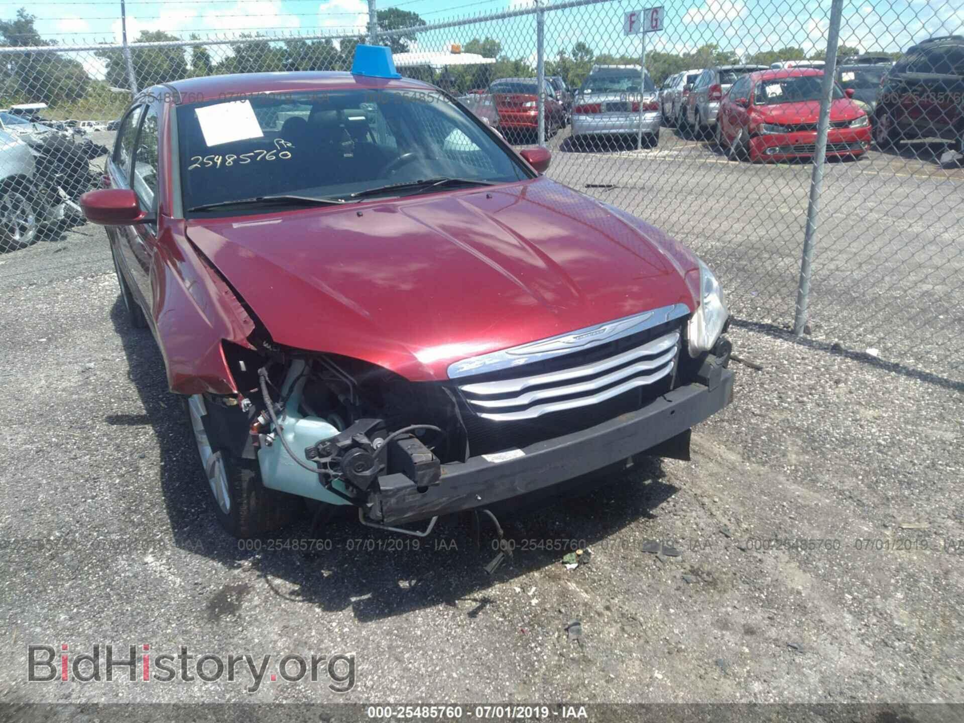 2014 CHRYSLER 200 - VIN: 1C3CCBBB8EN236831 - Photo 6