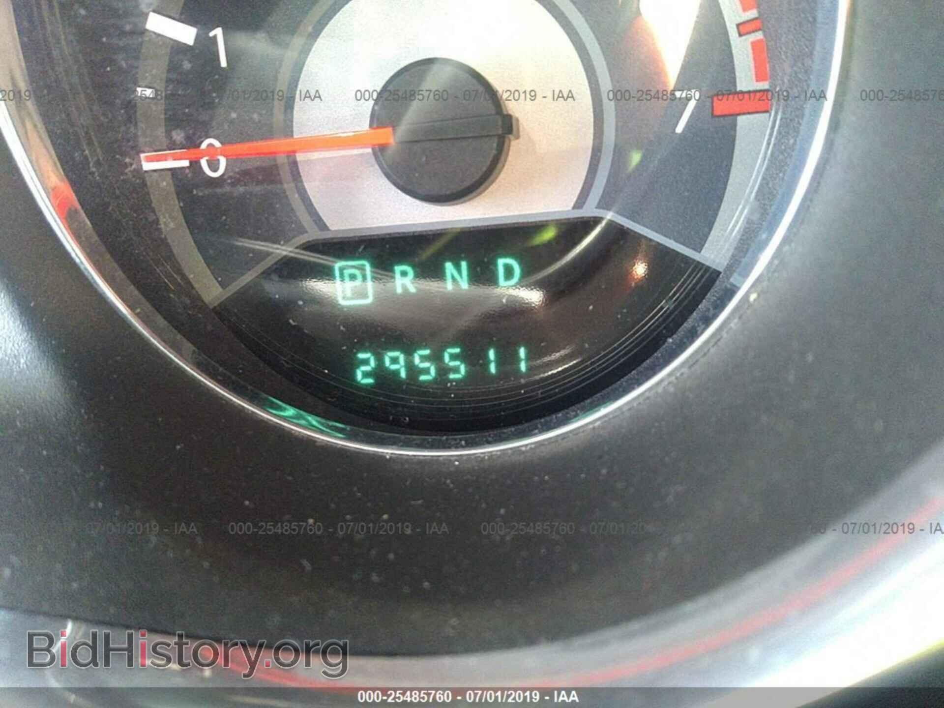 2014 CHRYSLER 200 - VIN: 1C3CCBBB8EN236831 - Photo 7