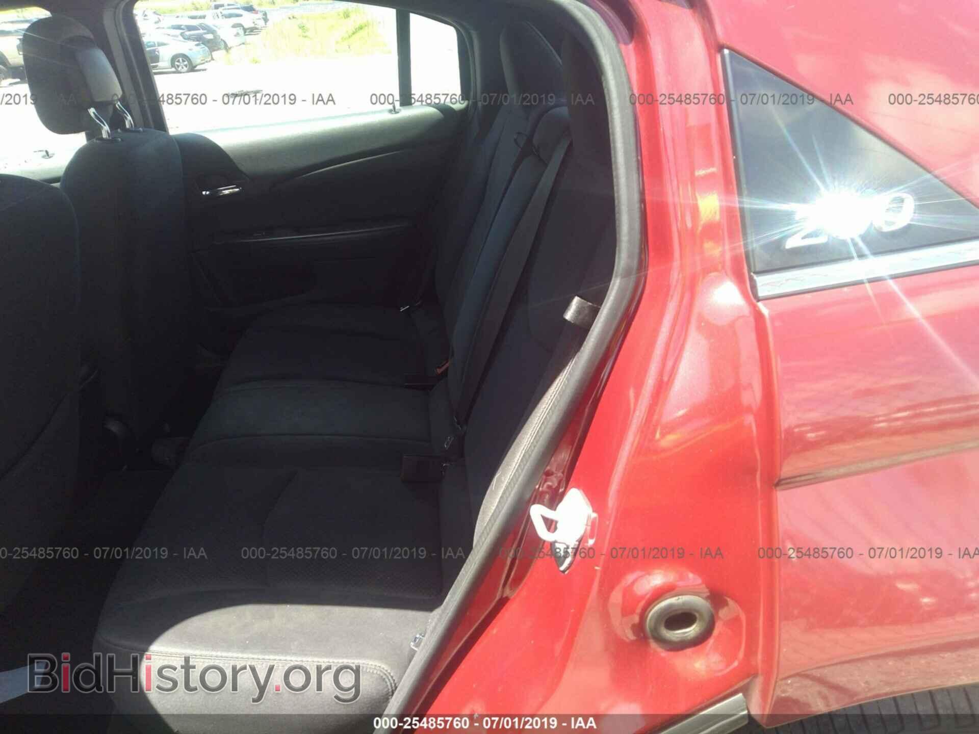 2014 CHRYSLER 200 - VIN: 1C3CCBBB8EN236831 - Photo 8