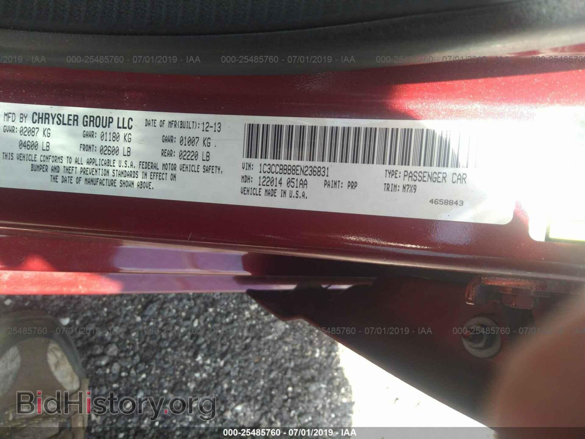 2014 CHRYSLER 200 - VIN: 1C3CCBBB8EN236831 - Photo 9