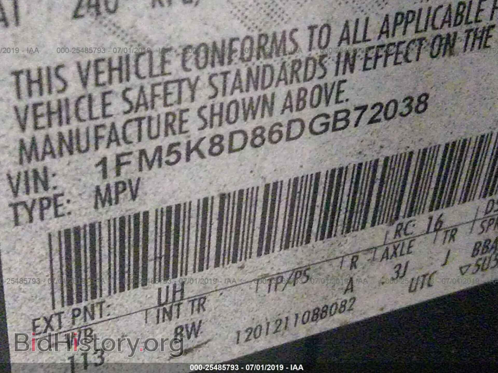 2013 FORD EXPLORER - VIN: 1FM5K8D86DGB72038 - Photo 9